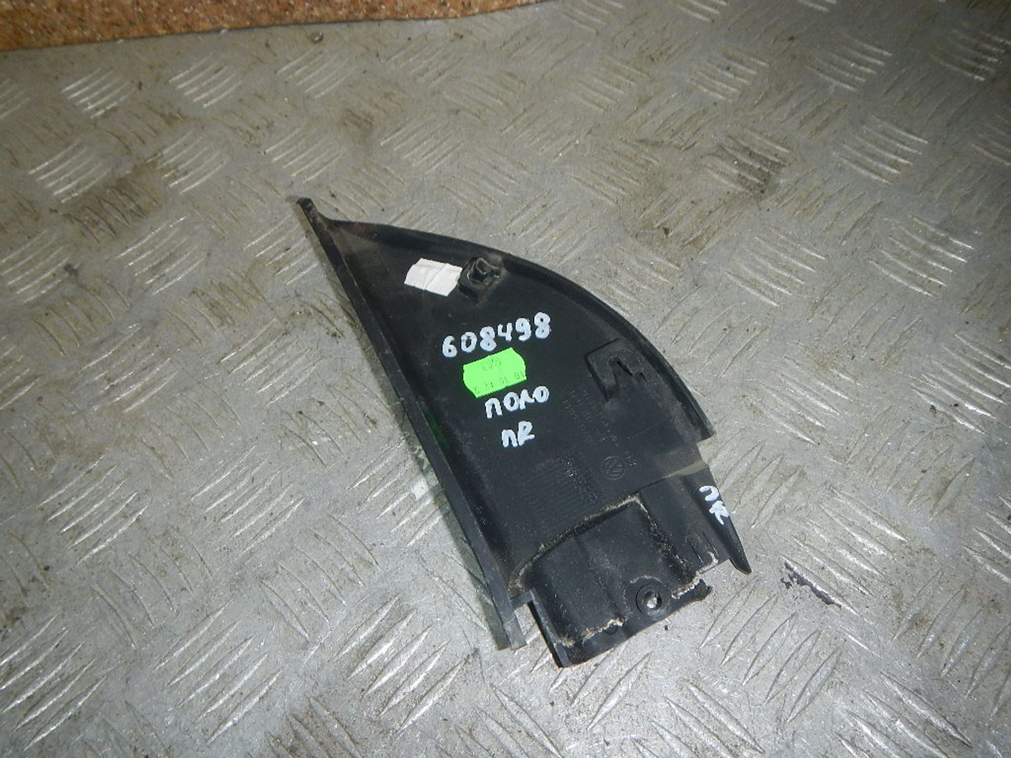 https://ycs.partsauto.market/partsauto-images/thmbs/b135e93f2d106a11df5e4386431c5e55/496dabb05179026735e953c70fbf580d/eb51dbc4a6ec1ce97842af89005cea86.jpg