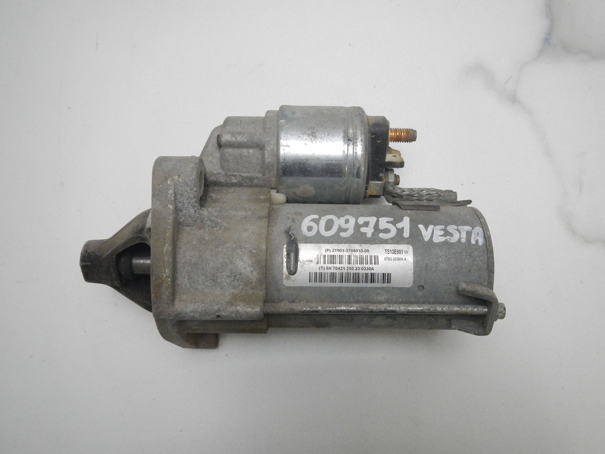 https://ycs.partsauto.market/partsauto-images/thmbs/b135e93f2d106a11df5e4386431c5e55/4dd14c7e5b6d87b7ac1c5601e8f27f58/6dce3f73341186121cec4434b4f4ee61.jpg
