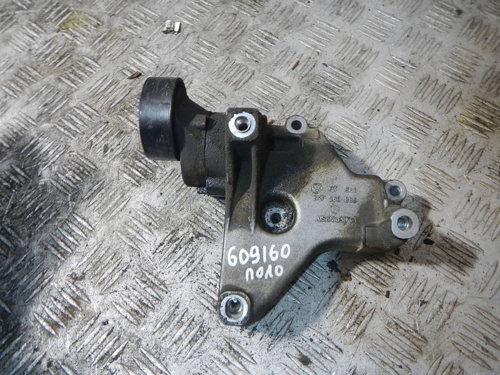 https://ycs.partsauto.market/partsauto-images/thmbs/b135e93f2d106a11df5e4386431c5e55/4de6cf9239f5c0a3a8152fe4ad526e1f/41fd4c5b244f3cd70fb3fe3391a690ae.jpg