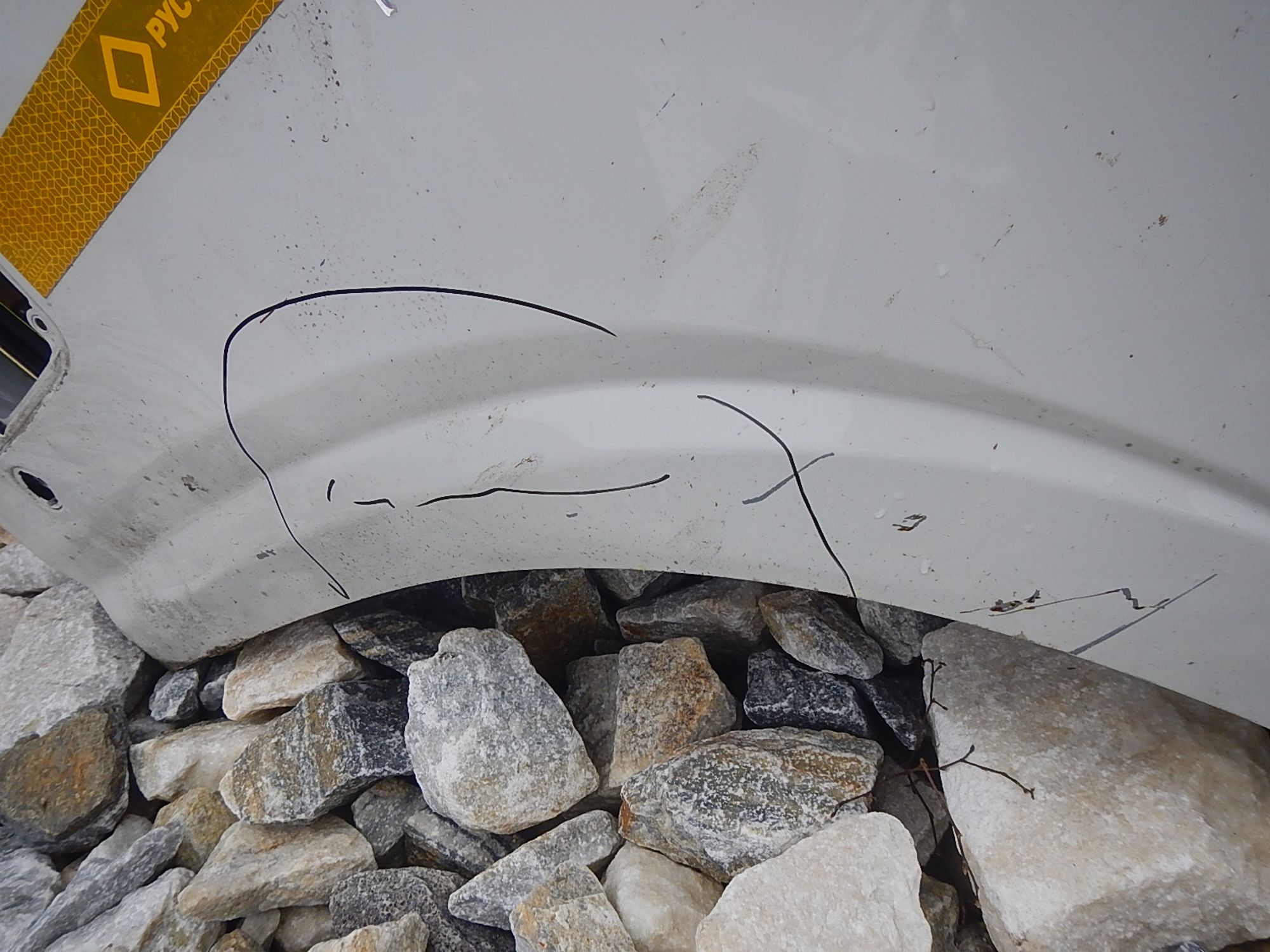 https://ycs.partsauto.market/partsauto-images/thmbs/b135e93f2d106a11df5e4386431c5e55/4e30de38bce0e7e4c525e2f3f85aa8f8/4d272963a789170f94e2d9c060add956.jpg