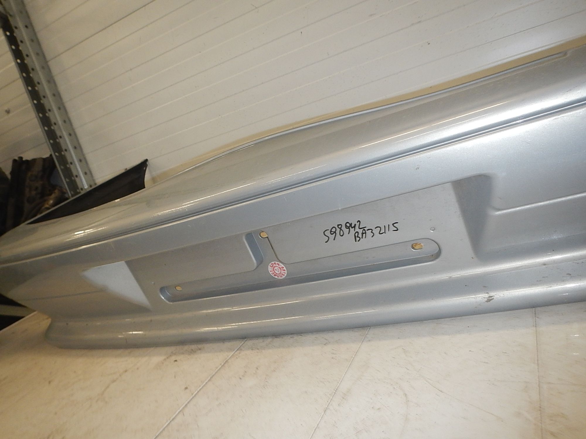 https://ycs.partsauto.market/partsauto-images/thmbs/b135e93f2d106a11df5e4386431c5e55/52363aed172d2d7fc9faf60e70c94094/29c59287d8ca6eed2c686fac381df50e.jpg