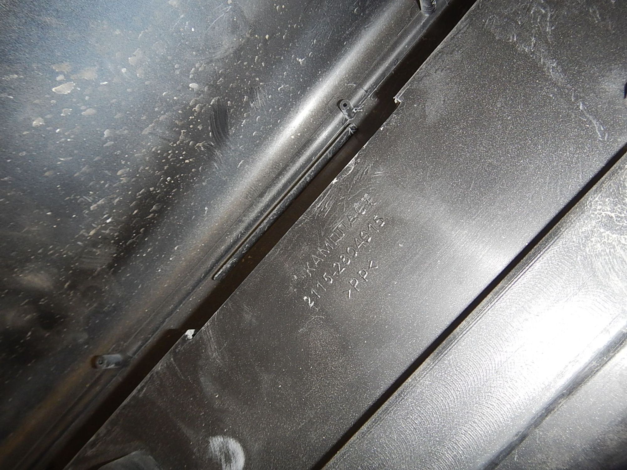 https://ycs.partsauto.market/partsauto-images/thmbs/b135e93f2d106a11df5e4386431c5e55/52363aed172d2d7fc9faf60e70c94094/6af104c39ddcb7765acd4a3974b542aa.jpg