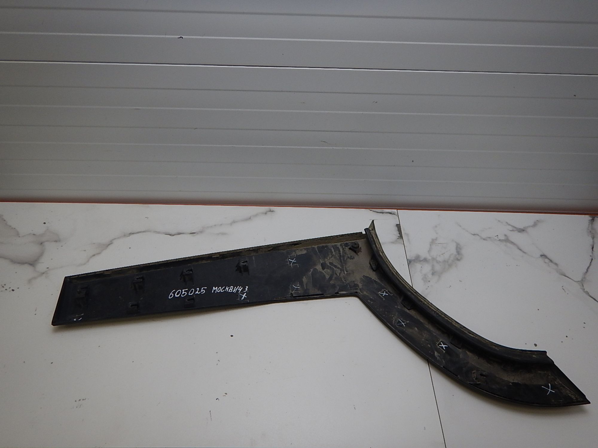 https://ycs.partsauto.market/partsauto-images/thmbs/b135e93f2d106a11df5e4386431c5e55/56c31f2a04a513924ecf5754f9f532cf/d0edfac6d04fd048411c1e828a6d8314.jpg