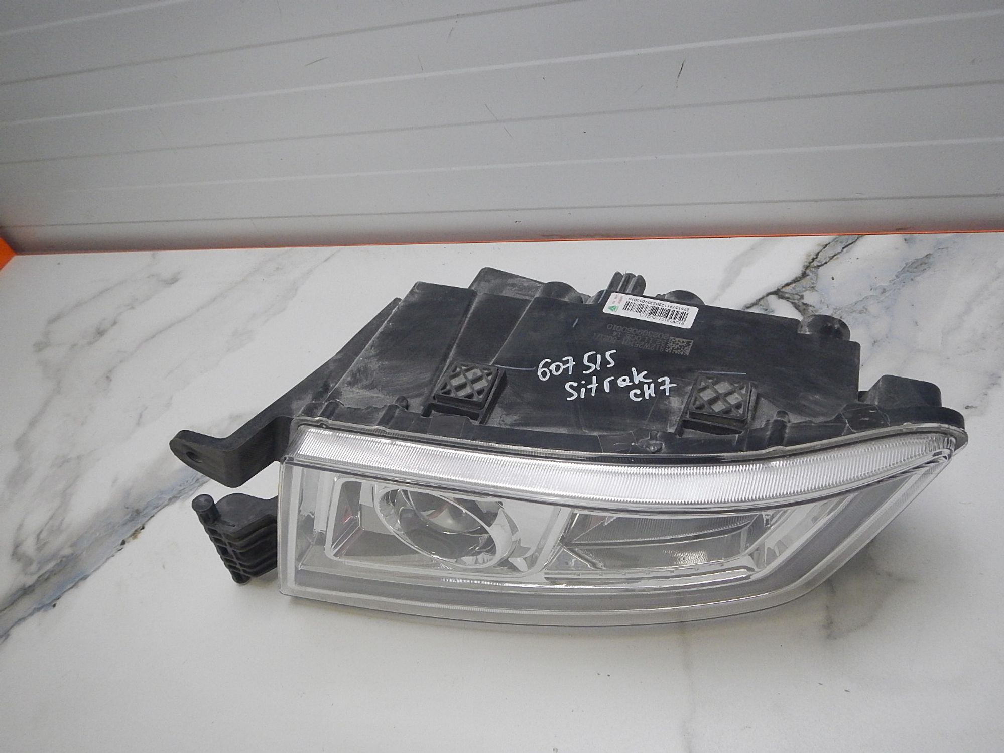 https://ycs.partsauto.market/partsauto-images/thmbs/b135e93f2d106a11df5e4386431c5e55/592f13279d3c971fe414adebd35490cb/69849ef26d886ffc9b5b8df42fe925b1.jpg