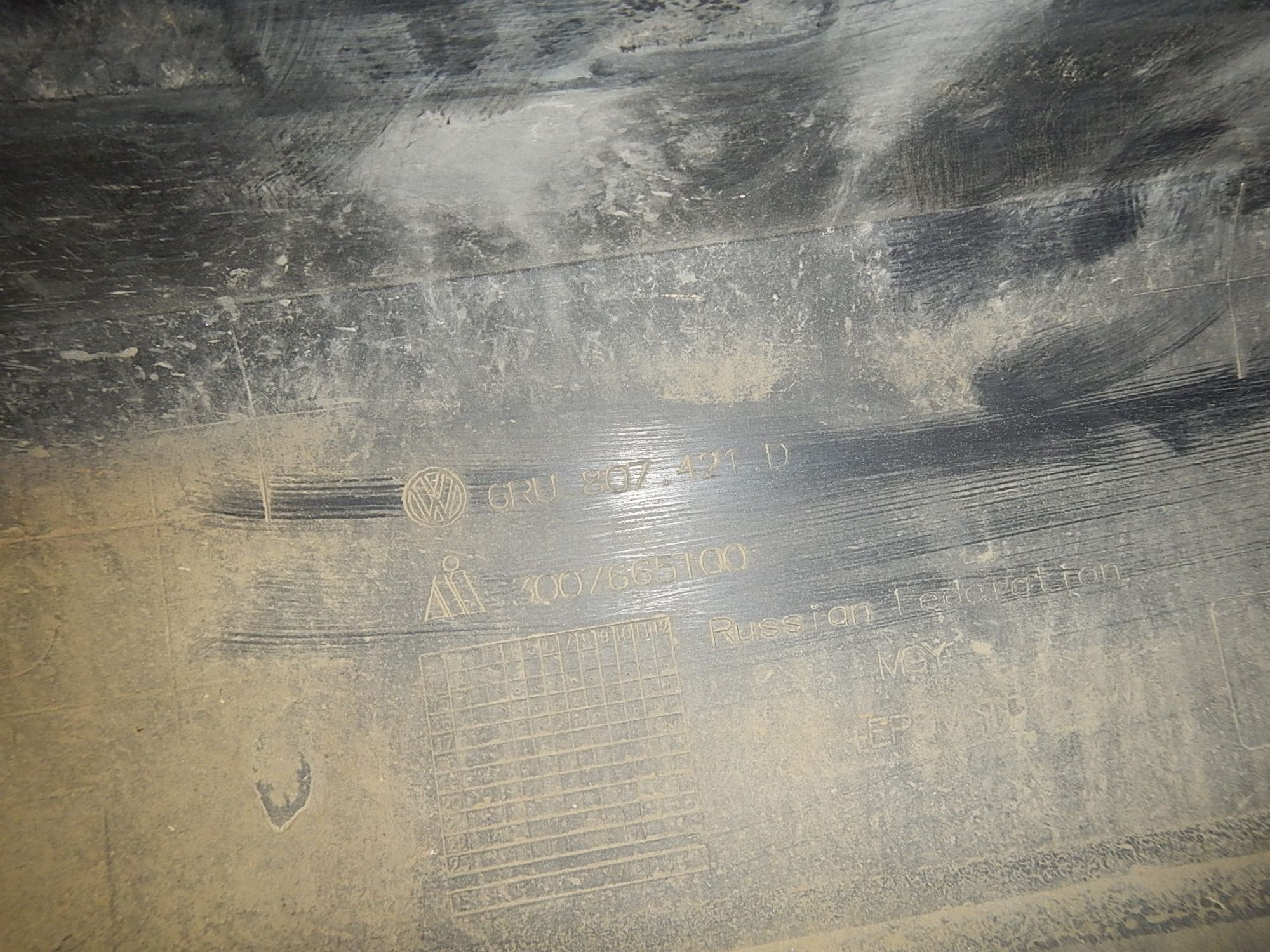 https://ycs.partsauto.market/partsauto-images/thmbs/b135e93f2d106a11df5e4386431c5e55/5a9ba9bdcfe07cd2aeb21cc648795f10/619cbcd8564804d4c2f122478e5d2bc1.jpg