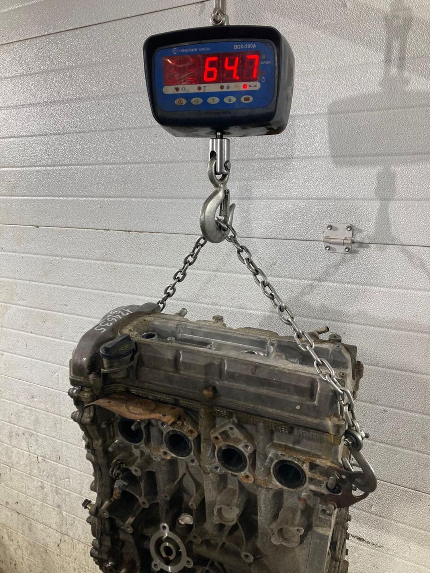 https://ycs.partsauto.market/partsauto-images/thmbs/b135e93f2d106a11df5e4386431c5e55/61e0c7d6ad12524af684d73dfb398ebc/045fcef2dd8ba4d418d706fb09e076a0.jpg