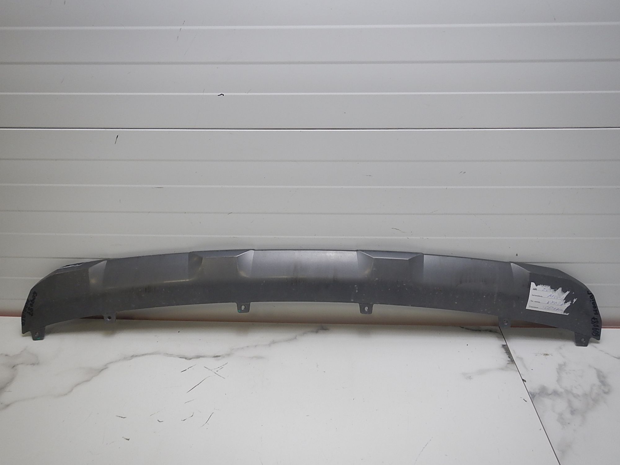 https://ycs.partsauto.market/partsauto-images/thmbs/b135e93f2d106a11df5e4386431c5e55/63c59afb41d93f5e8c17cde82e367a00/c198cab9409f7c86d4554ee953157539.jpg