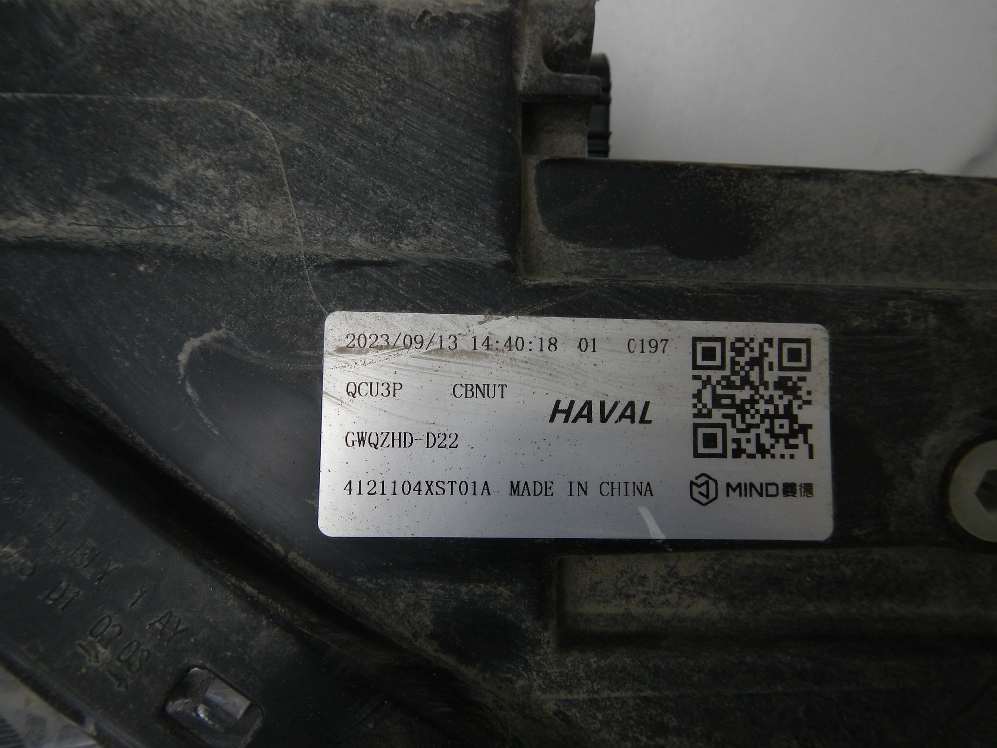 https://ycs.partsauto.market/partsauto-images/thmbs/b135e93f2d106a11df5e4386431c5e55/73e76d258951f970c54bcb921c13ace0/3f46d75c81d7962a0de82593d4036102.jpg