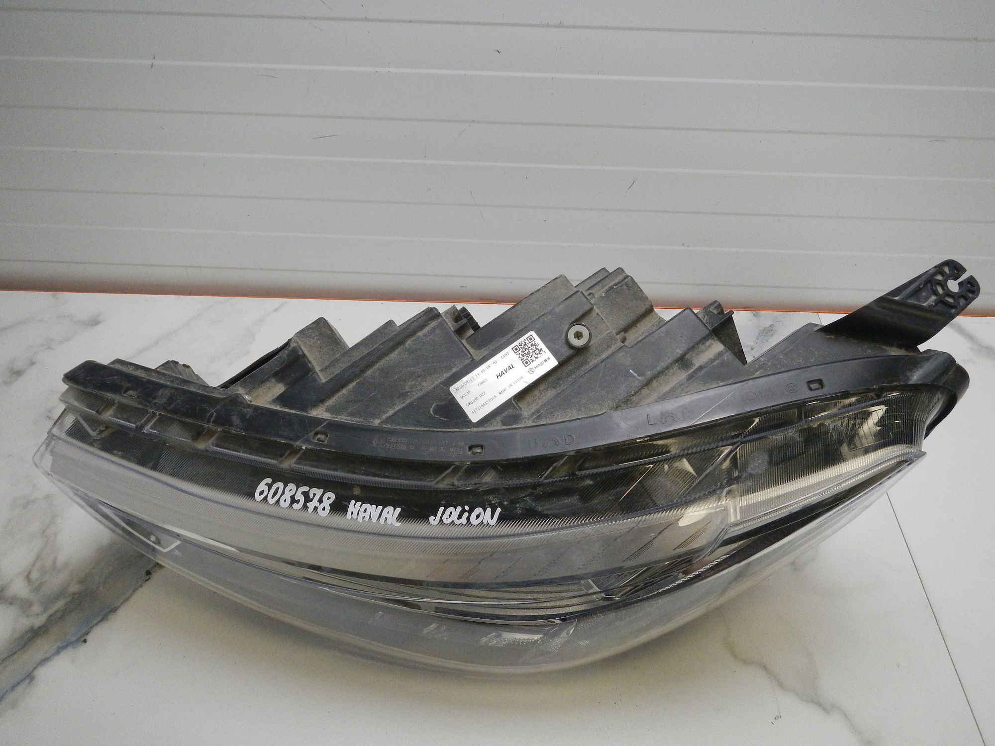 https://ycs.partsauto.market/partsauto-images/thmbs/b135e93f2d106a11df5e4386431c5e55/73e76d258951f970c54bcb921c13ace0/ed69dc5daba257dd575457d2c4787d92.jpg