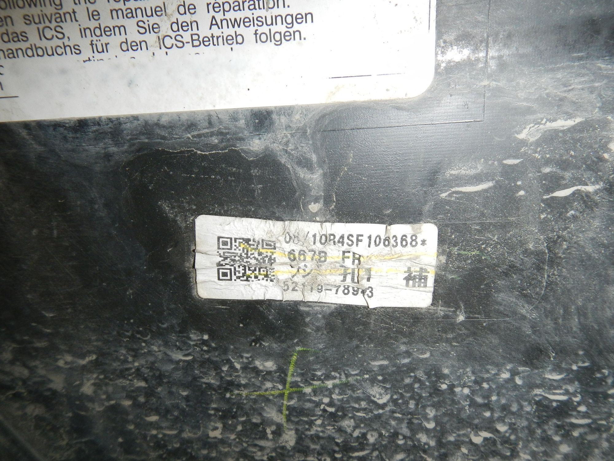 https://ycs.partsauto.market/partsauto-images/thmbs/b135e93f2d106a11df5e4386431c5e55/7483e92deab2928f1623767897be019b/5f19cc2067e16a23799072624a67d359.jpg