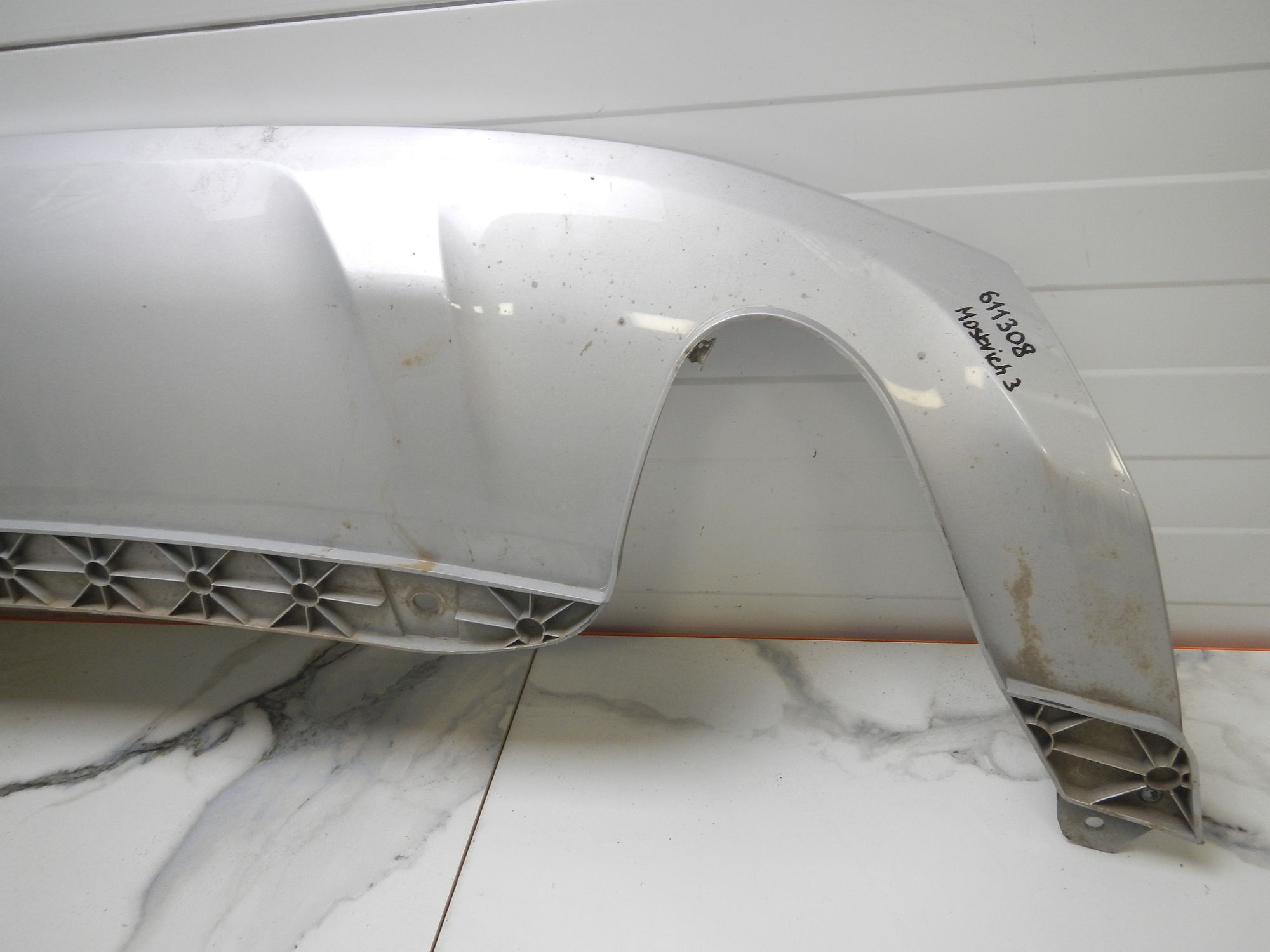 https://ycs.partsauto.market/partsauto-images/thmbs/b135e93f2d106a11df5e4386431c5e55/767de9e58c77f98c888e495c443e8848/f630a211da78dac7566a14d0c859879e.jpg