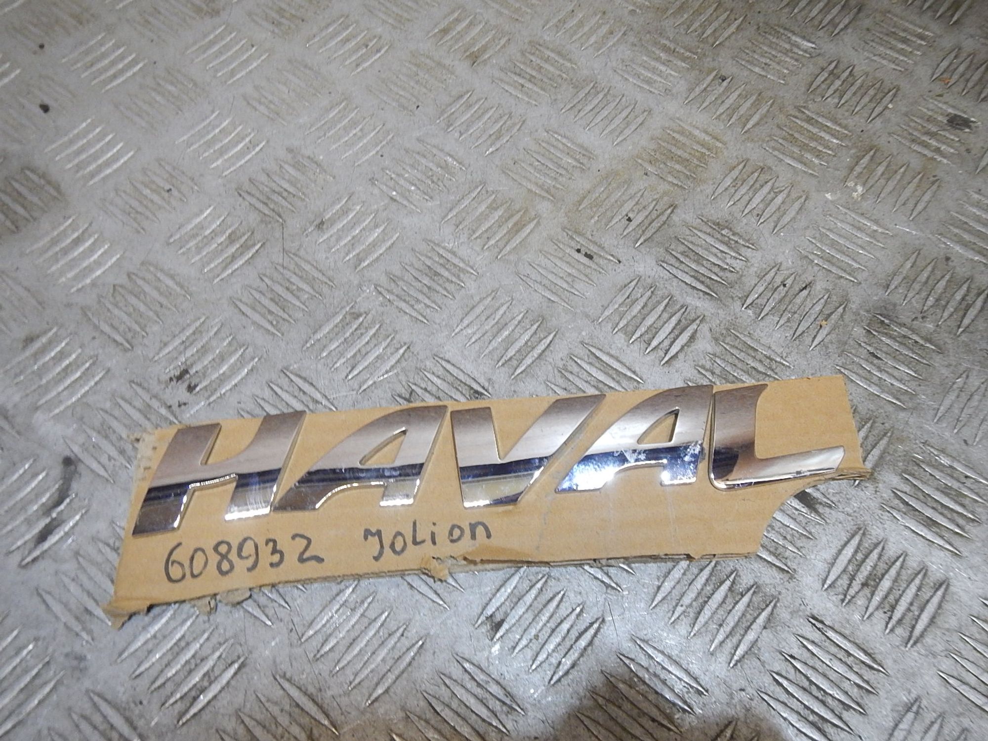 https://ycs.partsauto.market/partsauto-images/thmbs/b135e93f2d106a11df5e4386431c5e55/76cbd6b11cfaf9a08973dbd65b059010/4a11d9f14ac34aaf61559990127ab88b.jpg