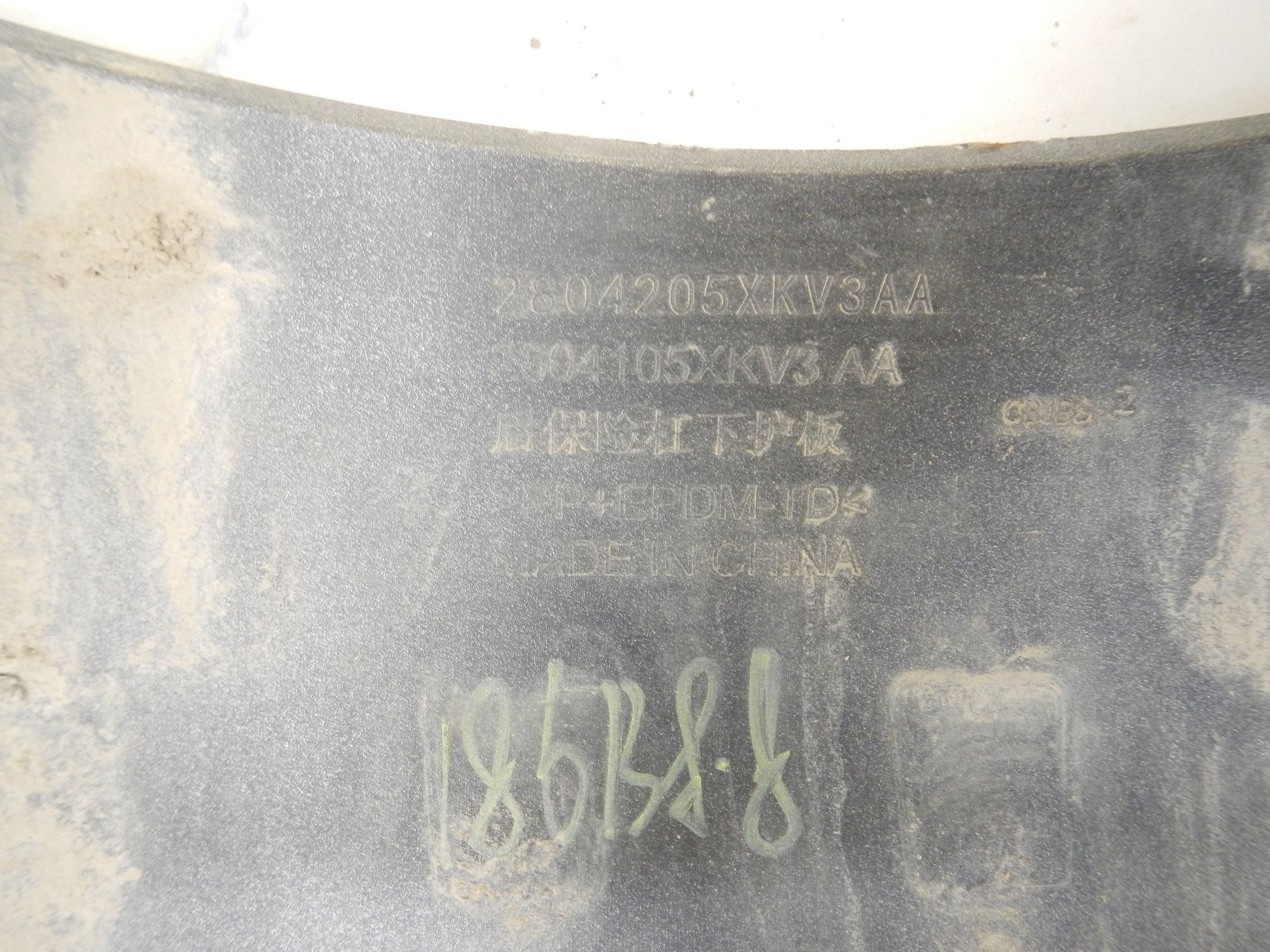 https://ycs.partsauto.market/partsauto-images/thmbs/b135e93f2d106a11df5e4386431c5e55/7a6d9fb82f193e67ab221a478f7e954e/6490a2fb81ca8cd389ca96a1d2c9ce45.jpg
