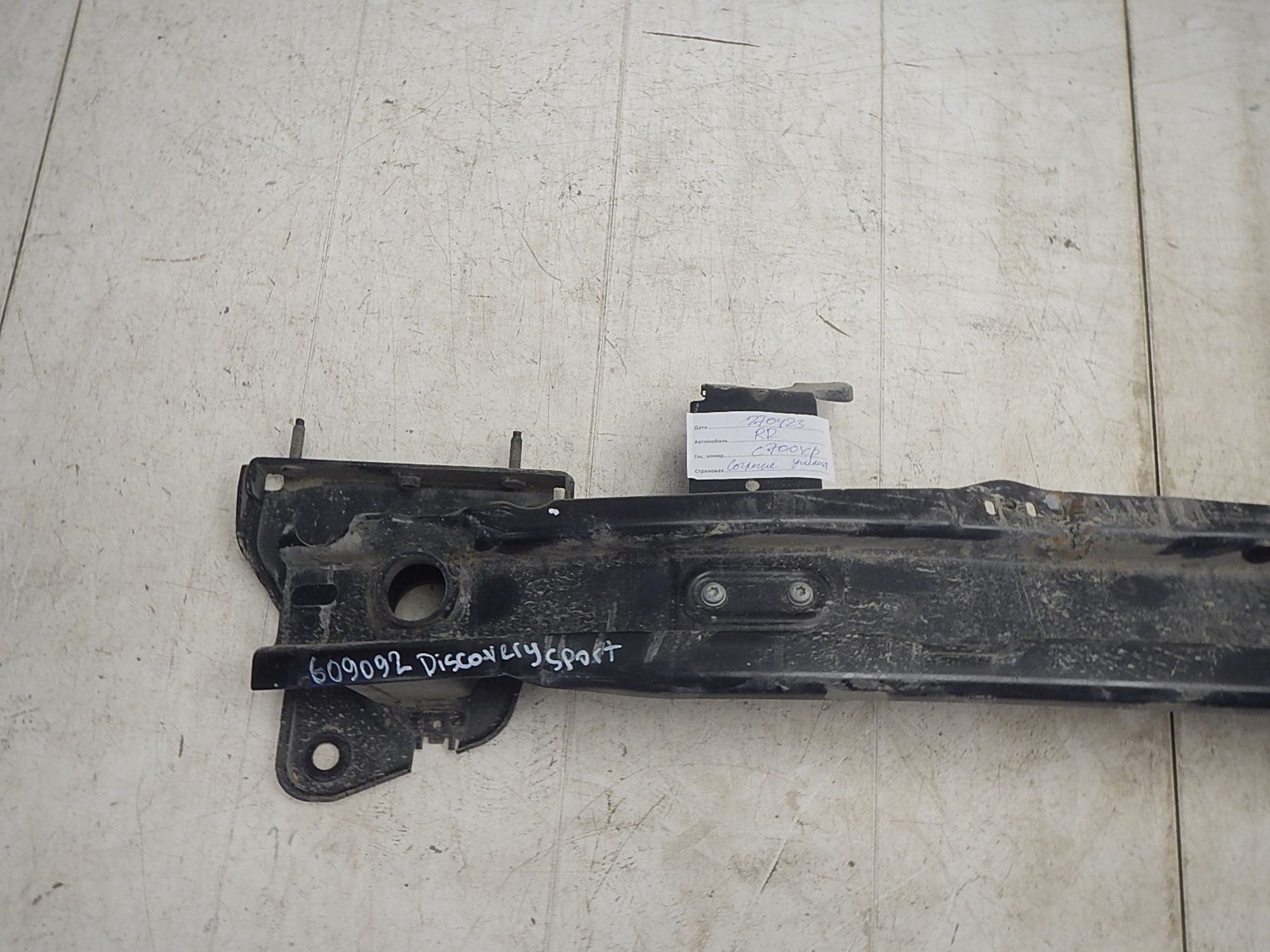 https://ycs.partsauto.market/partsauto-images/thmbs/b135e93f2d106a11df5e4386431c5e55/7e4e08fbfd32b38eff0ca8cdd899590b/c10926156057ce52b3662b0285ea97c5.jpg
