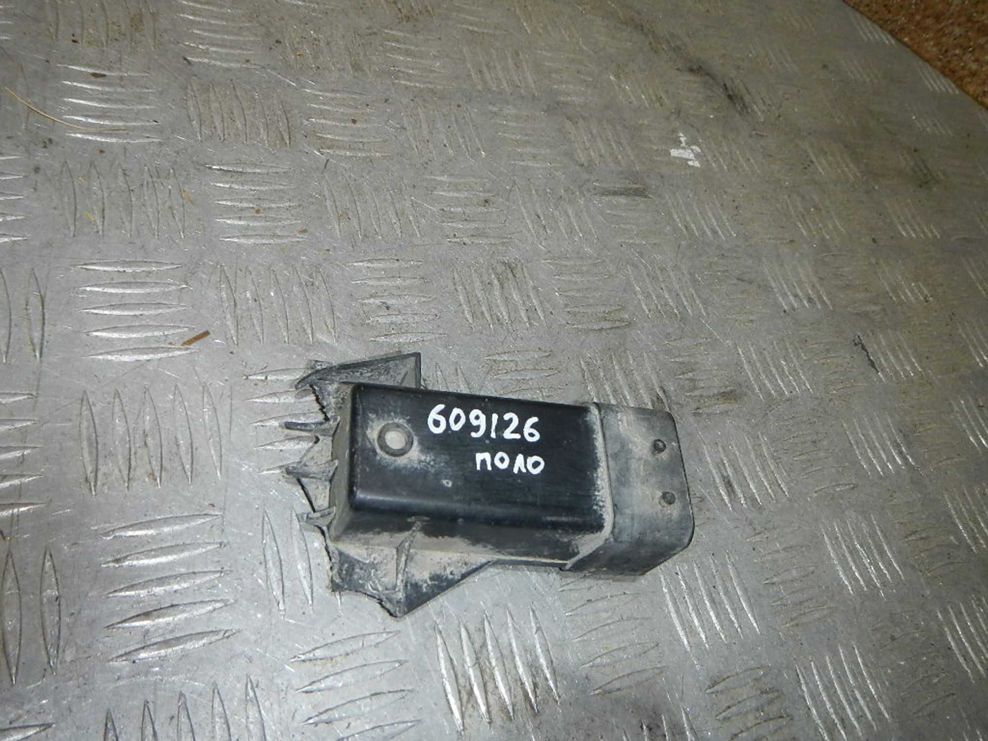 https://ycs.partsauto.market/partsauto-images/thmbs/b135e93f2d106a11df5e4386431c5e55/864eee2b9d5a640de512dbffae73965e/f5cac768e0a72aad35c39efc0ba47148.jpg