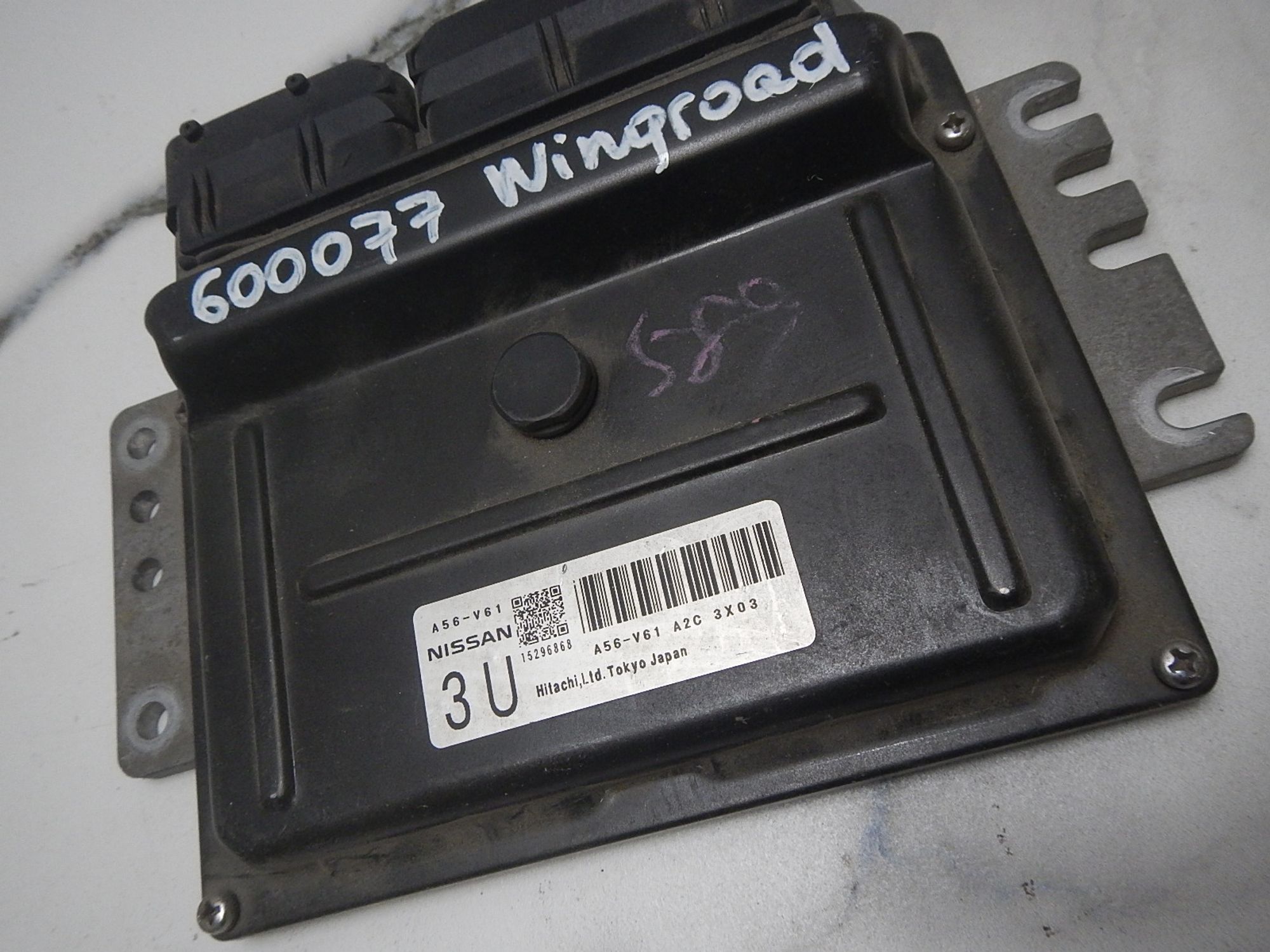https://ycs.partsauto.market/partsauto-images/thmbs/b135e93f2d106a11df5e4386431c5e55/87e2e3edb8500715a6cc5e649c652d1e/20774355e12101a87573de62d32a2777.jpg