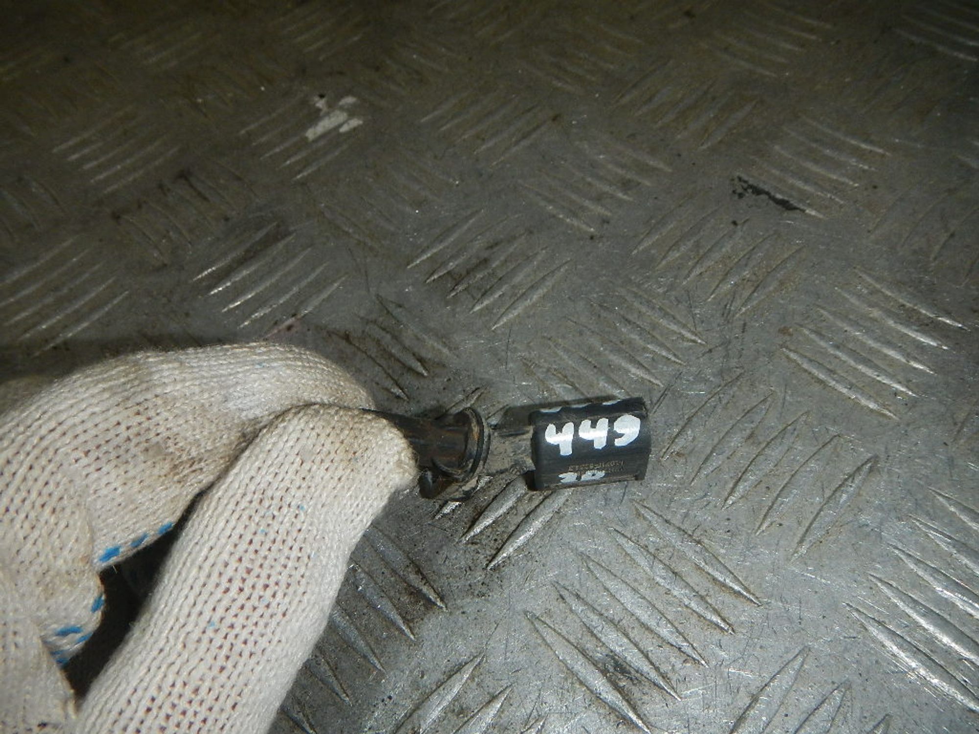 https://ycs.partsauto.market/partsauto-images/thmbs/b135e93f2d106a11df5e4386431c5e55/8d206611722a09e9d3a4413bb68d3ca4/288238088ed7f2892dcdec1909cf9e79.jpg