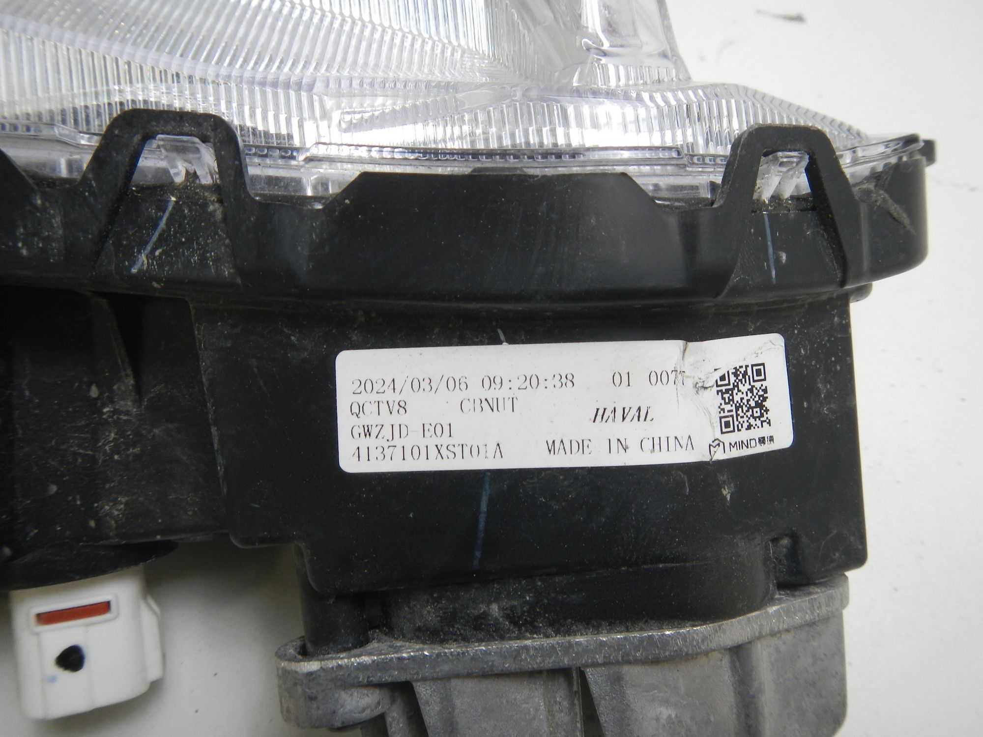 https://ycs.partsauto.market/partsauto-images/thmbs/b135e93f2d106a11df5e4386431c5e55/8e1684a320e4ac3ded106600a2df6a53/06b0e1ad863b30167d63bfeb9b894cb6.jpg