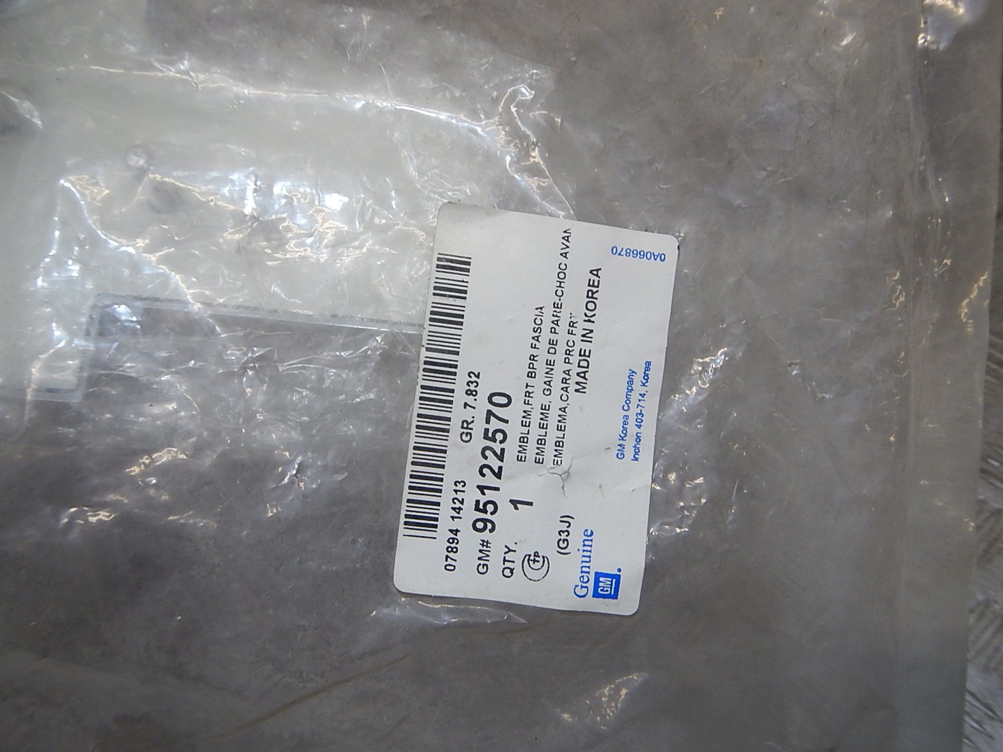 https://ycs.partsauto.market/partsauto-images/thmbs/b135e93f2d106a11df5e4386431c5e55/9361912a28ba32387d9973d2265cee8e/0cba65a43a7191117f44398f9a9556b1.jpg