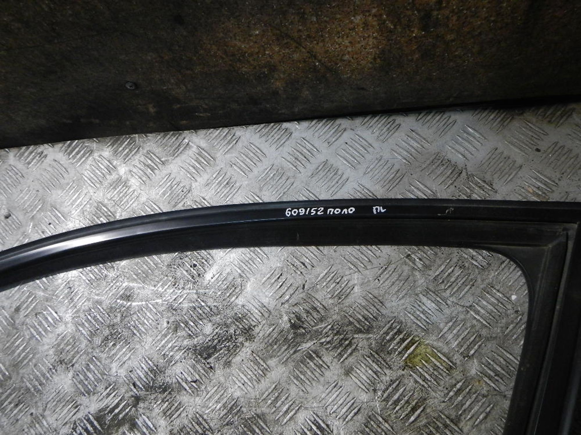 https://ycs.partsauto.market/partsauto-images/thmbs/b135e93f2d106a11df5e4386431c5e55/9623510f240e73ff312cae8b4f0abc3d/bc8e2ec8f99b0a896ecf333a019f4bd4.jpg