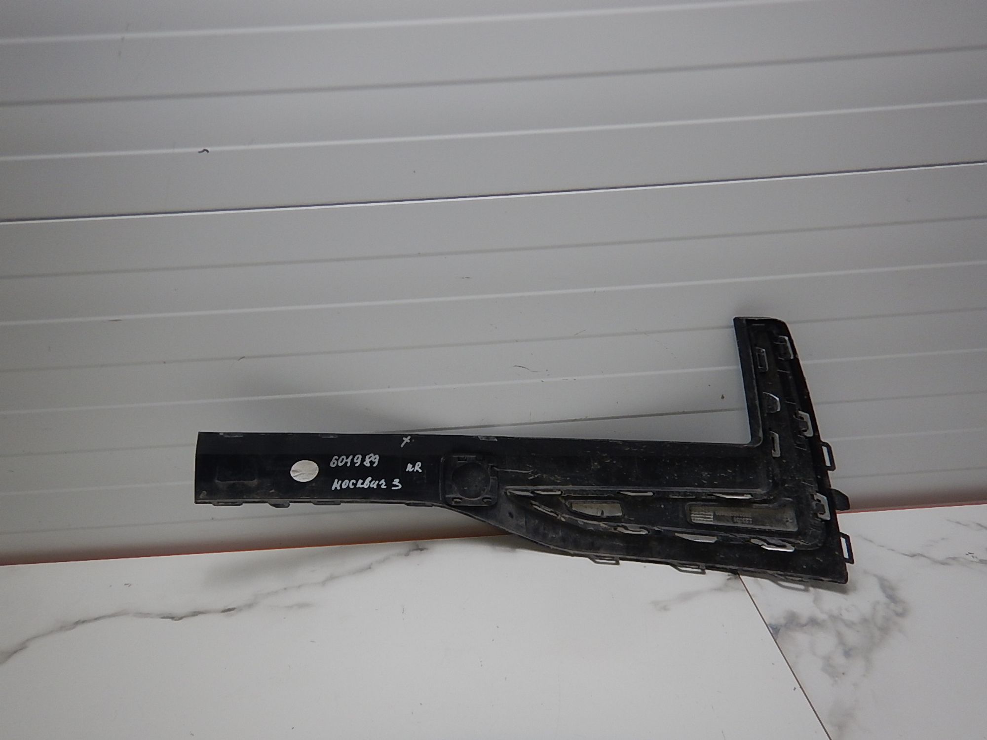 https://ycs.partsauto.market/partsauto-images/thmbs/b135e93f2d106a11df5e4386431c5e55/96cf5a6e75b418680d8b73cc6fd11cac/dad207d88e92a0e264c1c3f0540f582f.jpg