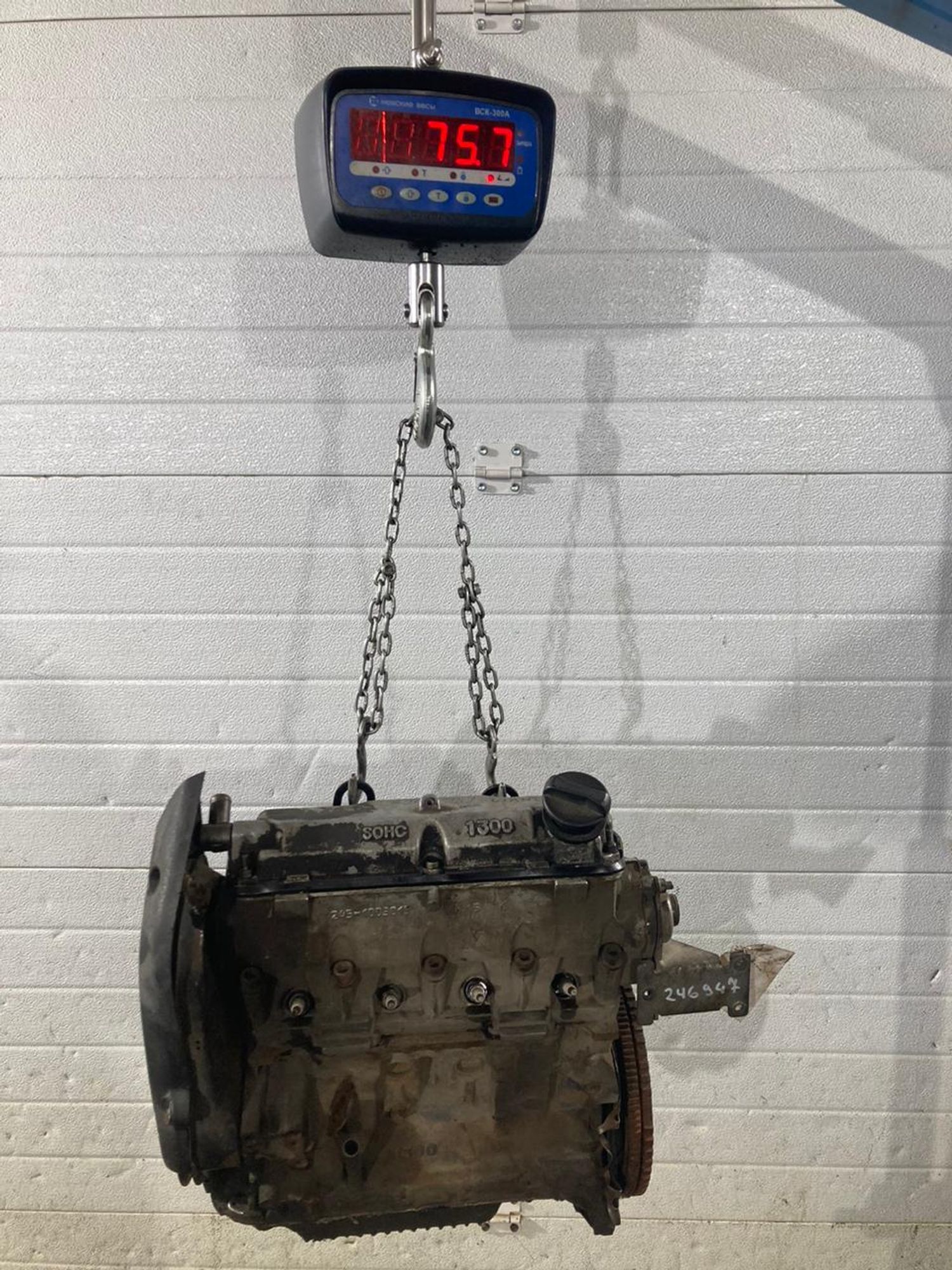 https://ycs.partsauto.market/partsauto-images/thmbs/b135e93f2d106a11df5e4386431c5e55/98af9367ea4eb363e6fc9a13131098a0/0b316c1b4d87954f28822f975f1b88aa.jpg