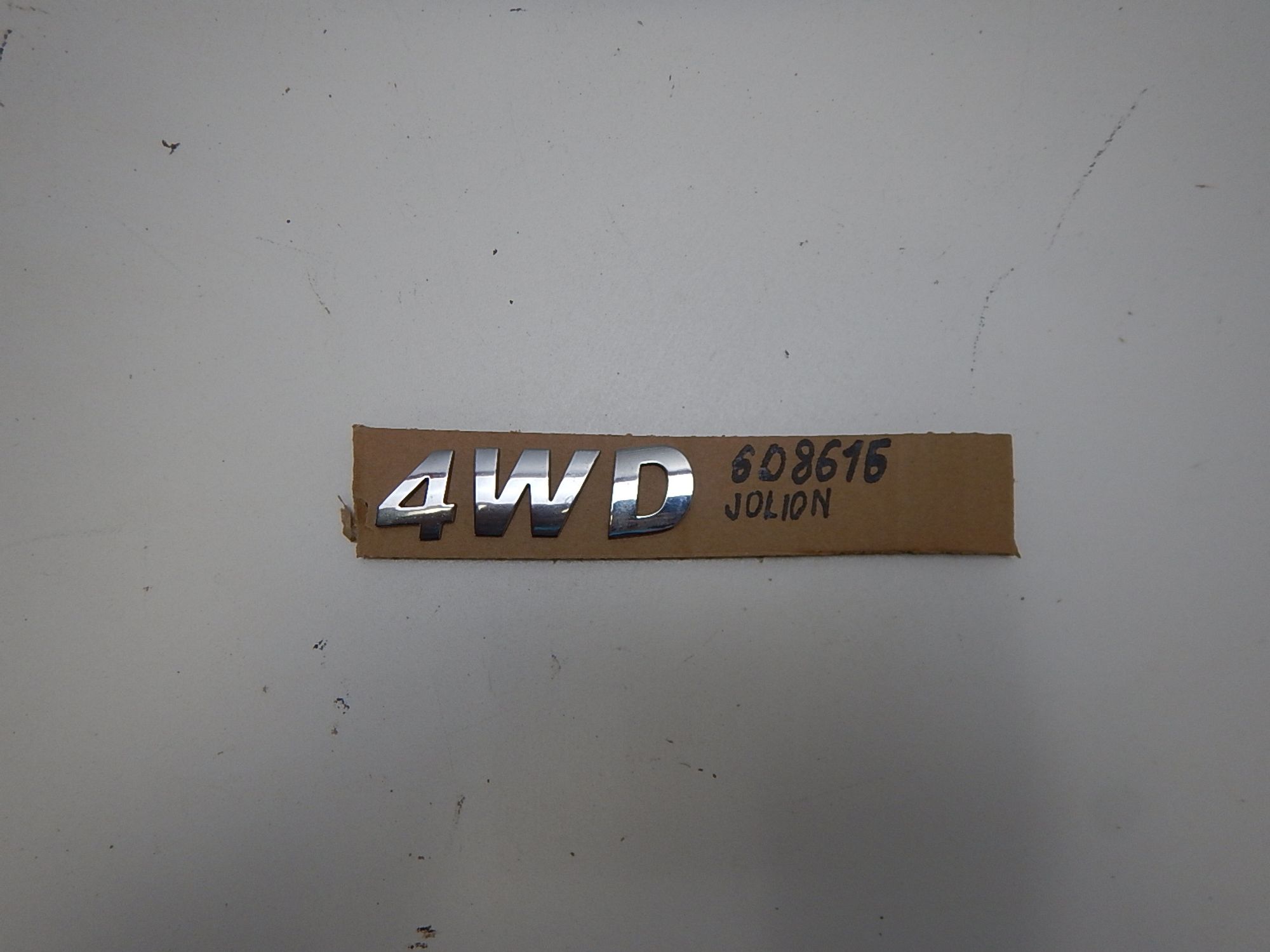 https://ycs.partsauto.market/partsauto-images/thmbs/b135e93f2d106a11df5e4386431c5e55/9c9ea687dadfe9ff8364b5ef4d8a1dd2/bab900ed26deeba18687f3a9b6fc5ab4.jpg