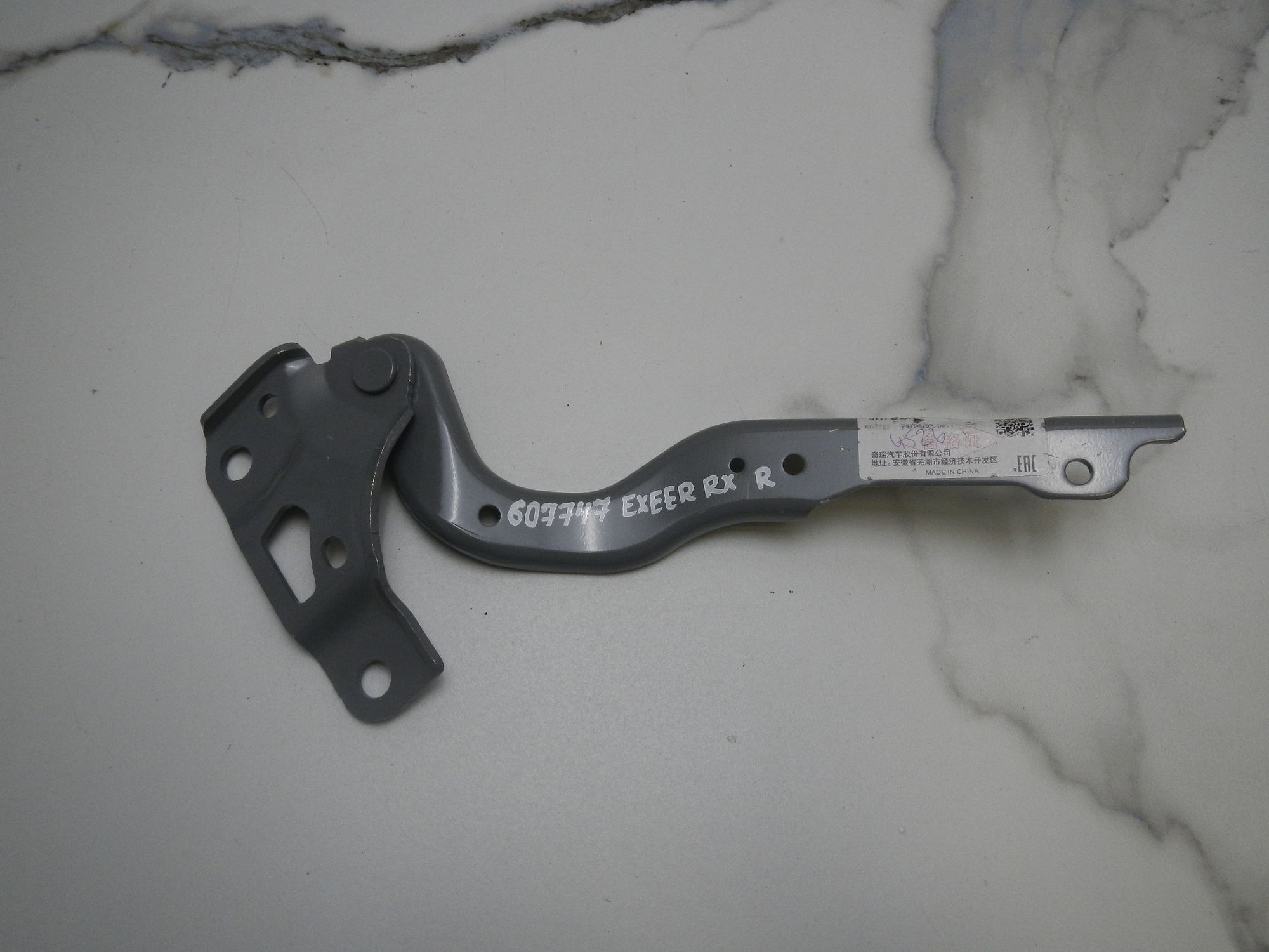 https://ycs.partsauto.market/partsauto-images/thmbs/b135e93f2d106a11df5e4386431c5e55/aba28d24827fb4199a49caea97a8871f/3fecac9390daf4385891bb699525dea0.jpg