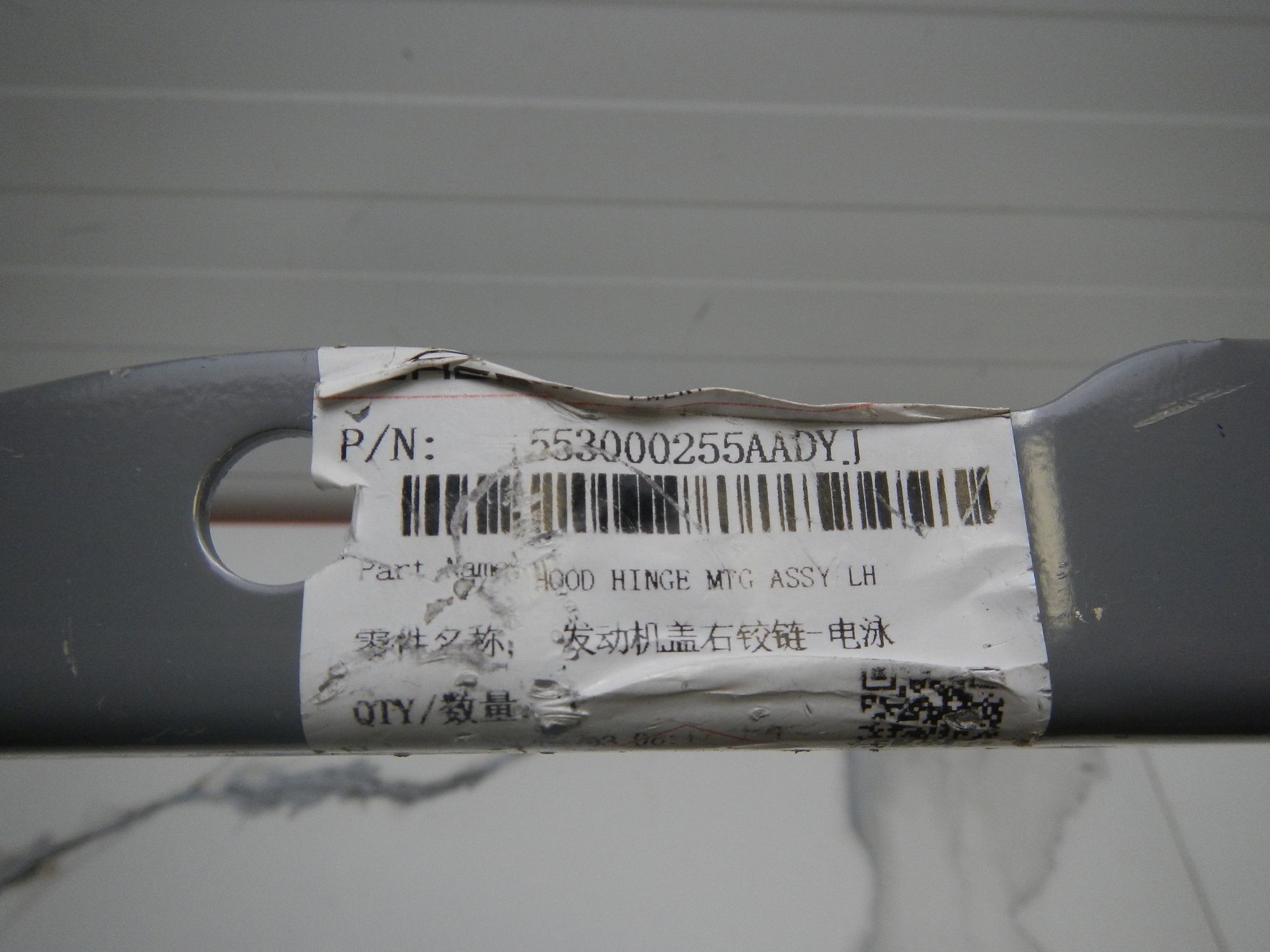 https://ycs.partsauto.market/partsauto-images/thmbs/b135e93f2d106a11df5e4386431c5e55/aba28d24827fb4199a49caea97a8871f/7c1fb4927080d83ba36dfc7ebc1c3c5f.jpg