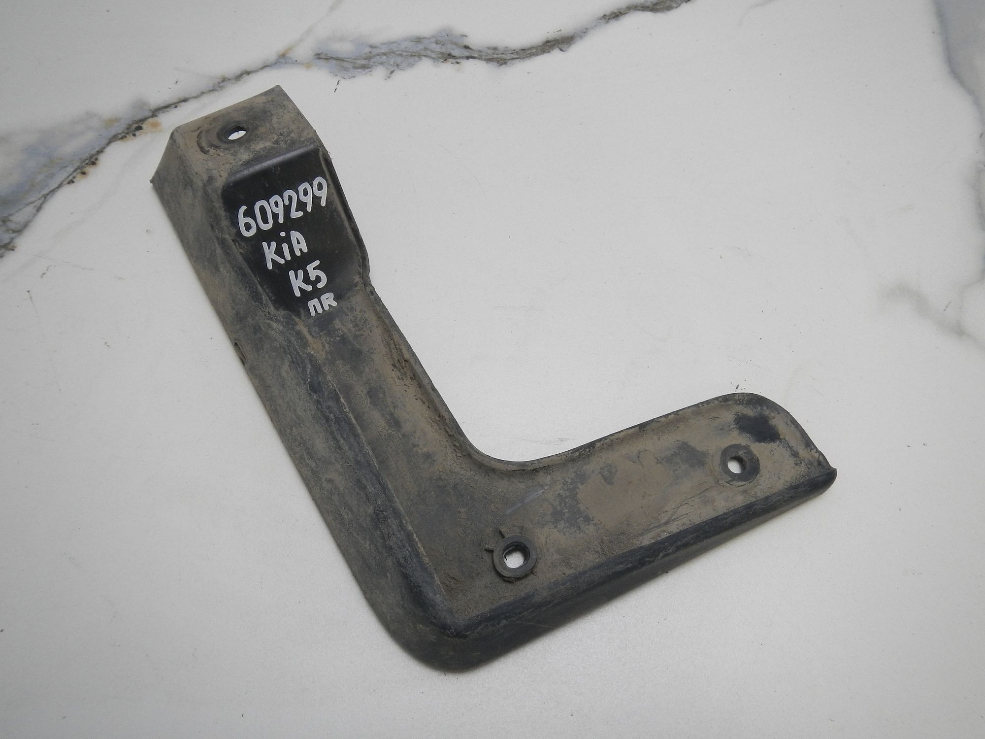 https://ycs.partsauto.market/partsauto-images/thmbs/b135e93f2d106a11df5e4386431c5e55/ac0829f829261e4429fdd7333bdd8296/55adf740ba817b86478487ddf1b0b4eb.jpg