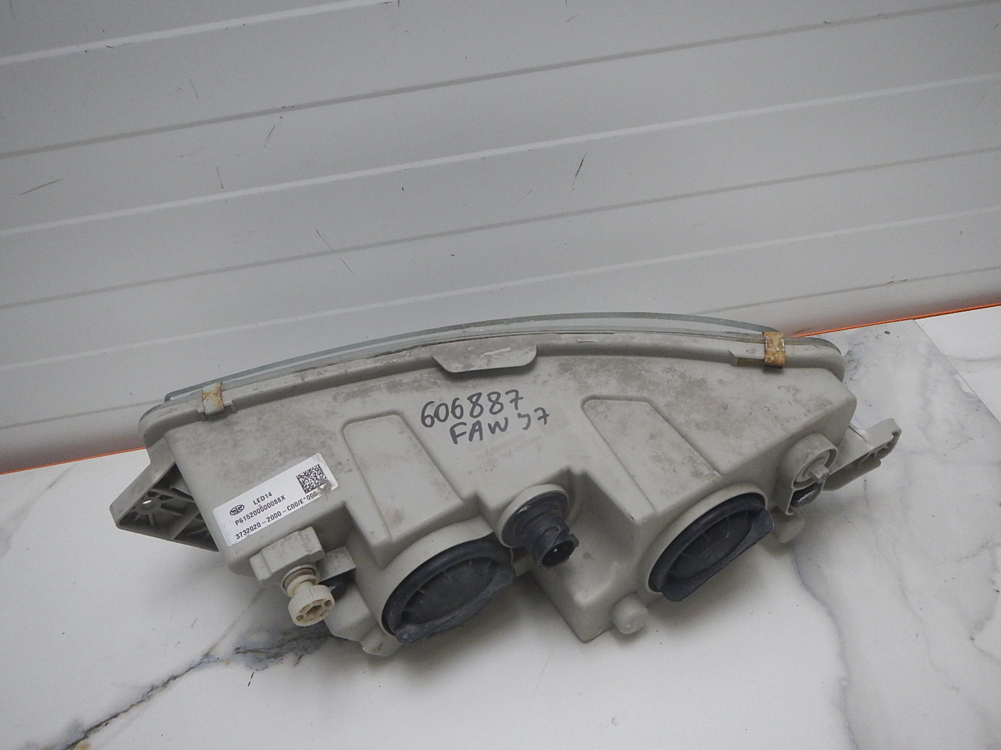 https://ycs.partsauto.market/partsauto-images/thmbs/b135e93f2d106a11df5e4386431c5e55/b0dcb8069b44ec8cbf43679001700ec9/7f06f7ed5d11a3a0eb30479d38e1ef61.jpg