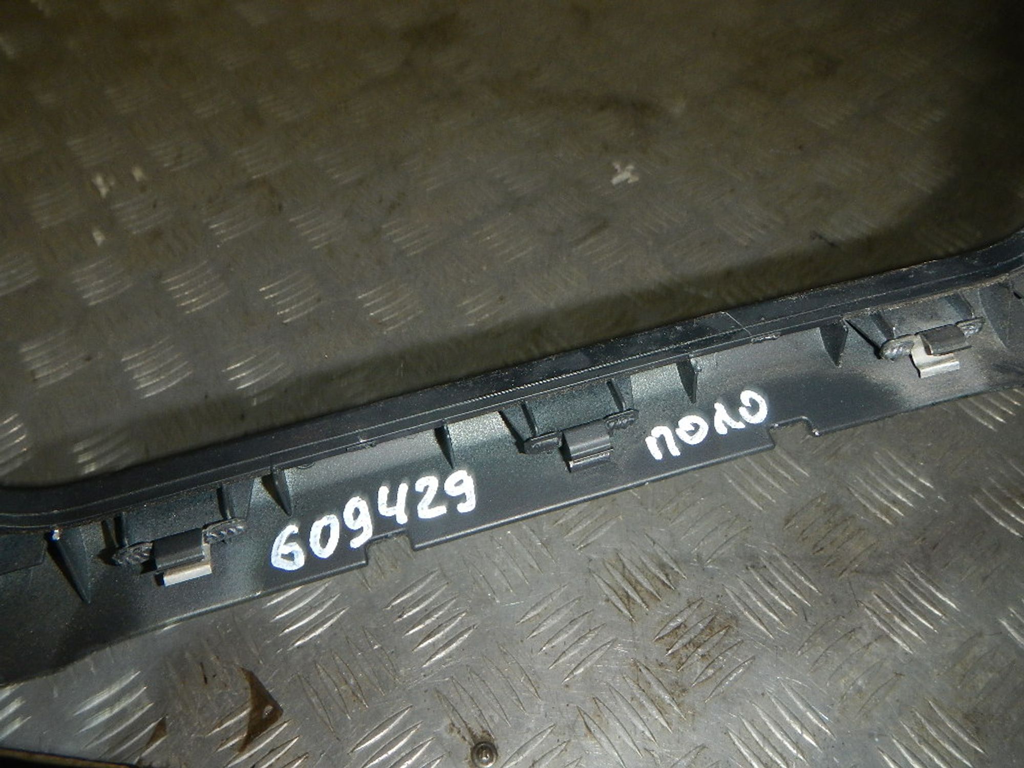 https://ycs.partsauto.market/partsauto-images/thmbs/b135e93f2d106a11df5e4386431c5e55/b2131c308cf79530772ba1c0231c3808/52493fd43552c068bb718075209ecb5d.jpg
