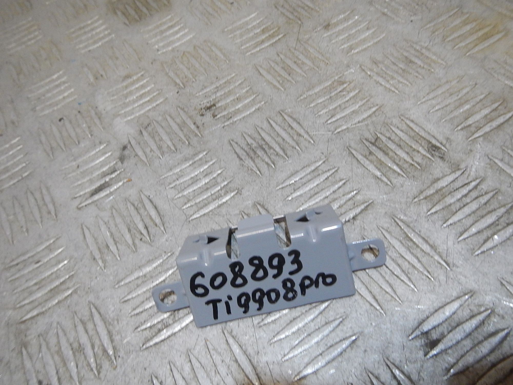 https://ycs.partsauto.market/partsauto-images/thmbs/b135e93f2d106a11df5e4386431c5e55/b31f1ebfc44241427c7f632a0dc61979/bb896c8fdb754e7b2dee599cee0b0feb.jpg