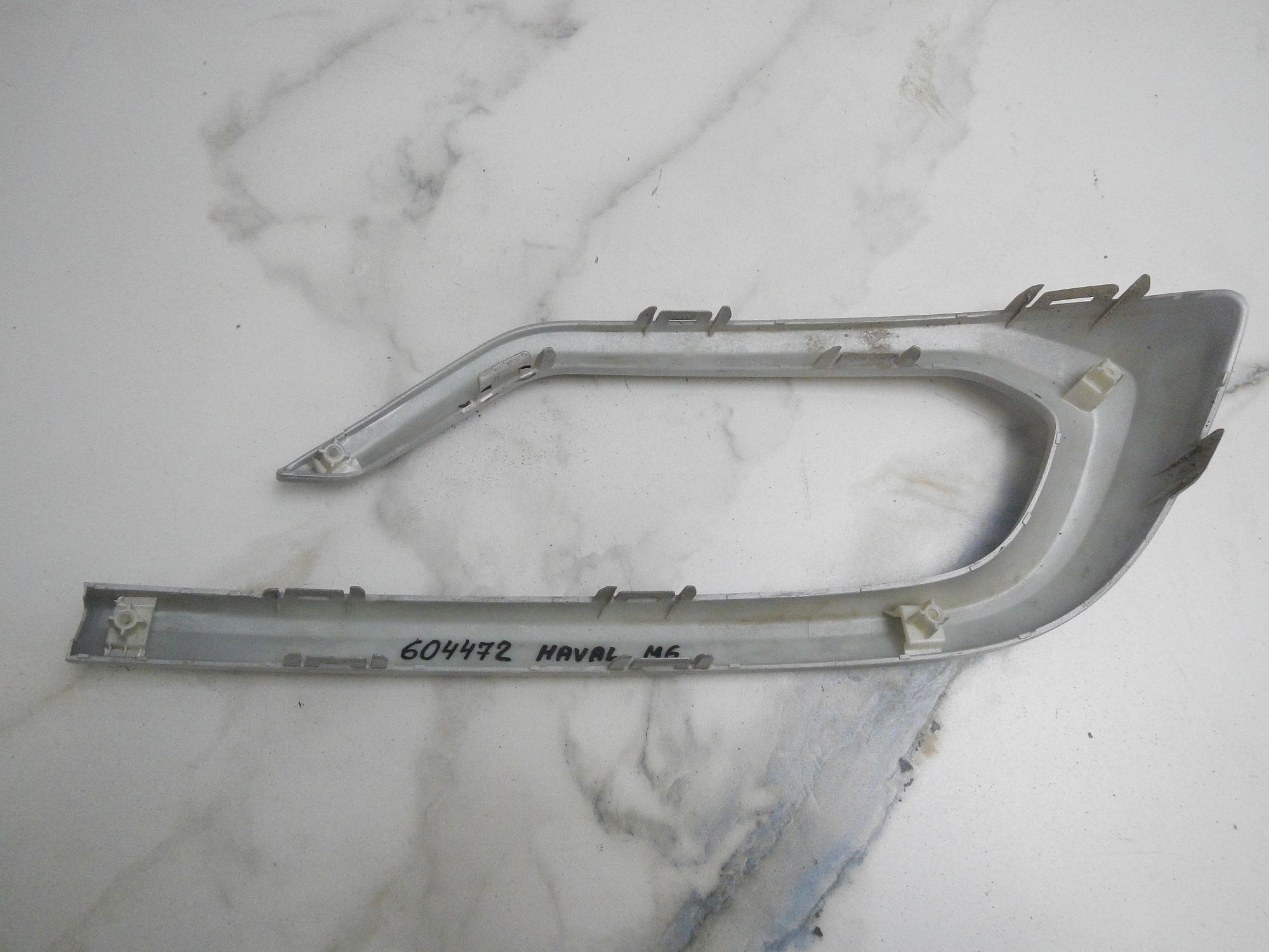 https://ycs.partsauto.market/partsauto-images/thmbs/b135e93f2d106a11df5e4386431c5e55/b7a73bf41ea1cac5f25f6b015c7de966/1b614336525cb218be84ffde5af02421.jpg