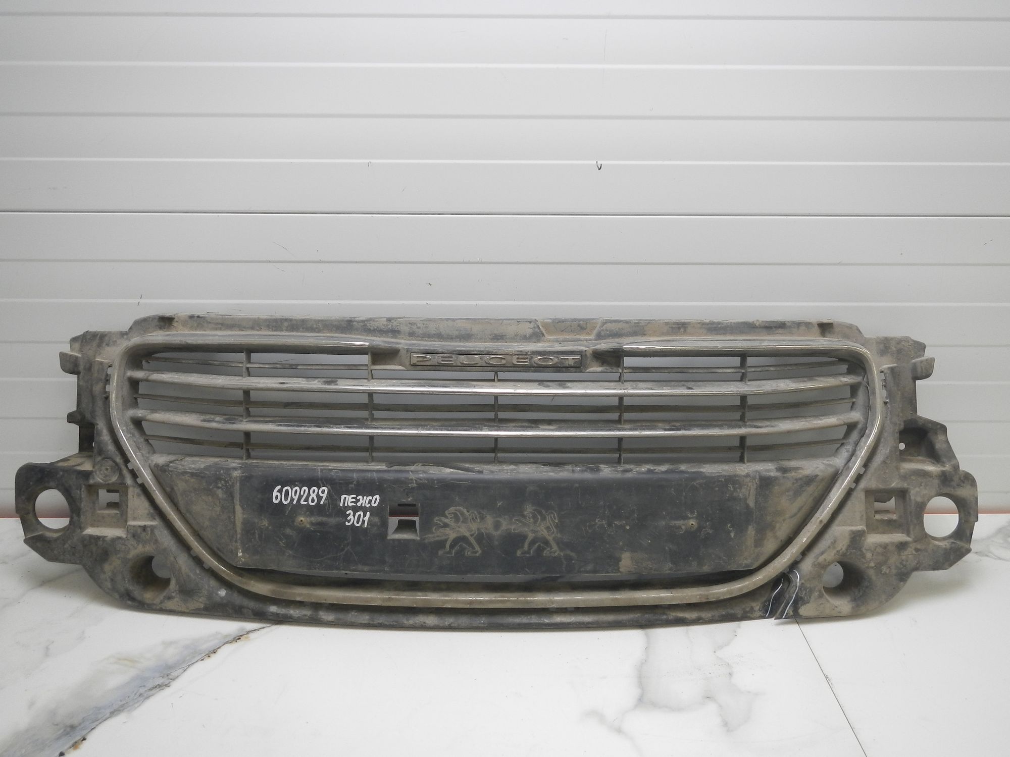 https://ycs.partsauto.market/partsauto-images/thmbs/b135e93f2d106a11df5e4386431c5e55/ba7c1c930881fb7e31e1aac4b8a8829d/3725b6b808d2a47fdd2130e3c6ffbae6.jpg