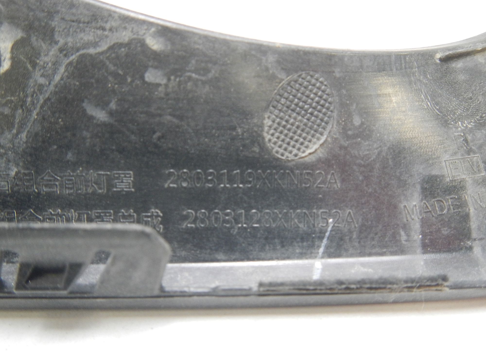https://ycs.partsauto.market/partsauto-images/thmbs/b135e93f2d106a11df5e4386431c5e55/c1af9e5fdcba59e32e44b49c2de522c1/01f1c24deacb168bcbaea5ac9c56be36.jpg