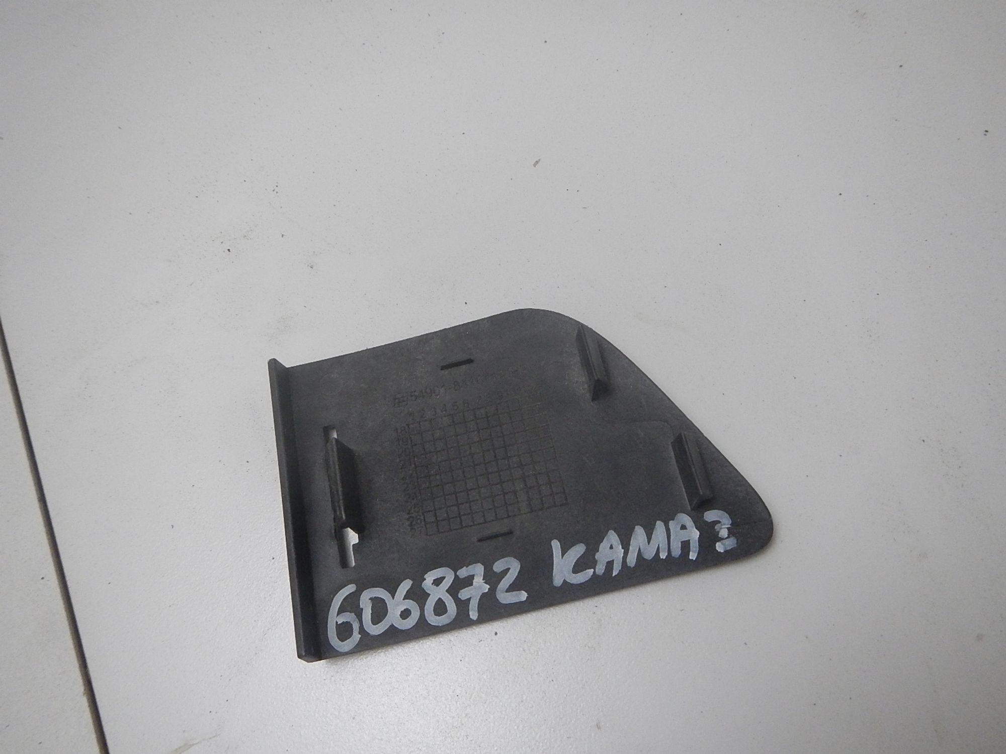 https://ycs.partsauto.market/partsauto-images/thmbs/b135e93f2d106a11df5e4386431c5e55/c1f703d091fc688616d65ccf0deb49c1/c82b8a36160875eed134ae281a148d82.jpg