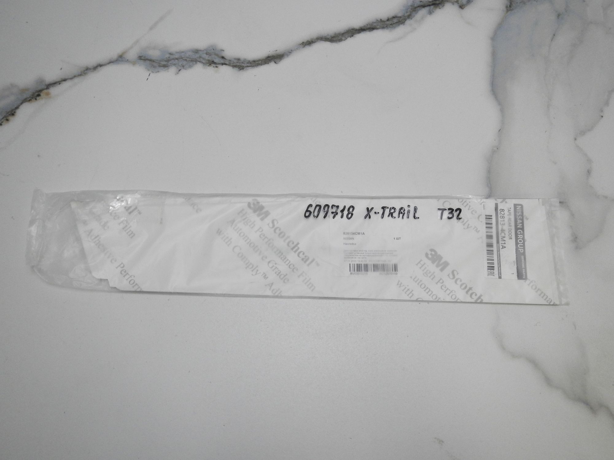 https://ycs.partsauto.market/partsauto-images/thmbs/b135e93f2d106a11df5e4386431c5e55/c64bba2f91de8d2eb041a9944c76f41b/03e9b1a2cafca0ef5274a33f9ea734ac.jpg
