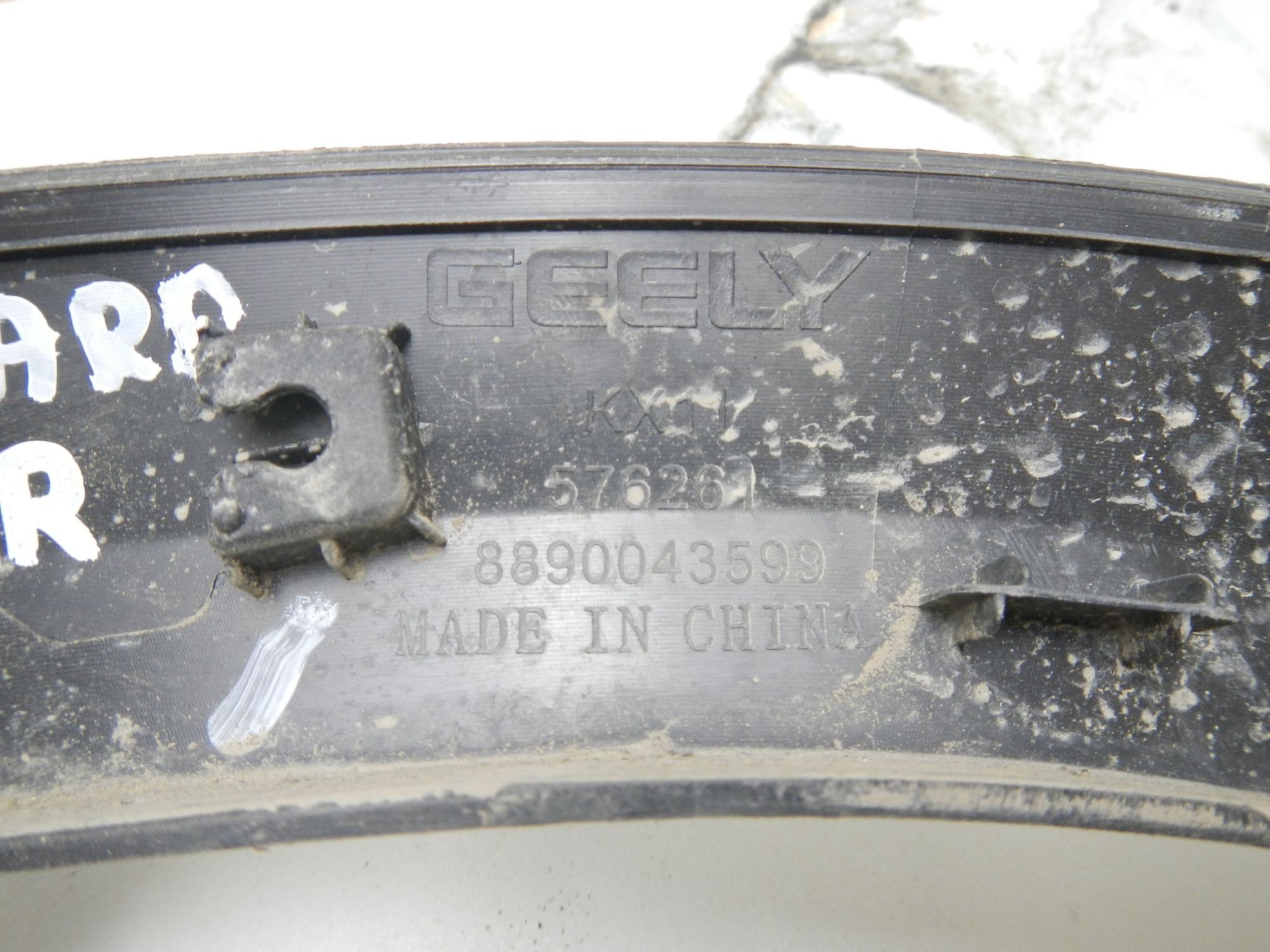 https://ycs.partsauto.market/partsauto-images/thmbs/b135e93f2d106a11df5e4386431c5e55/c753107e0c36ce6cbbd367ba66a28f3f/4f1545a0cfc45401aec8c382f8a2e6ba.jpg