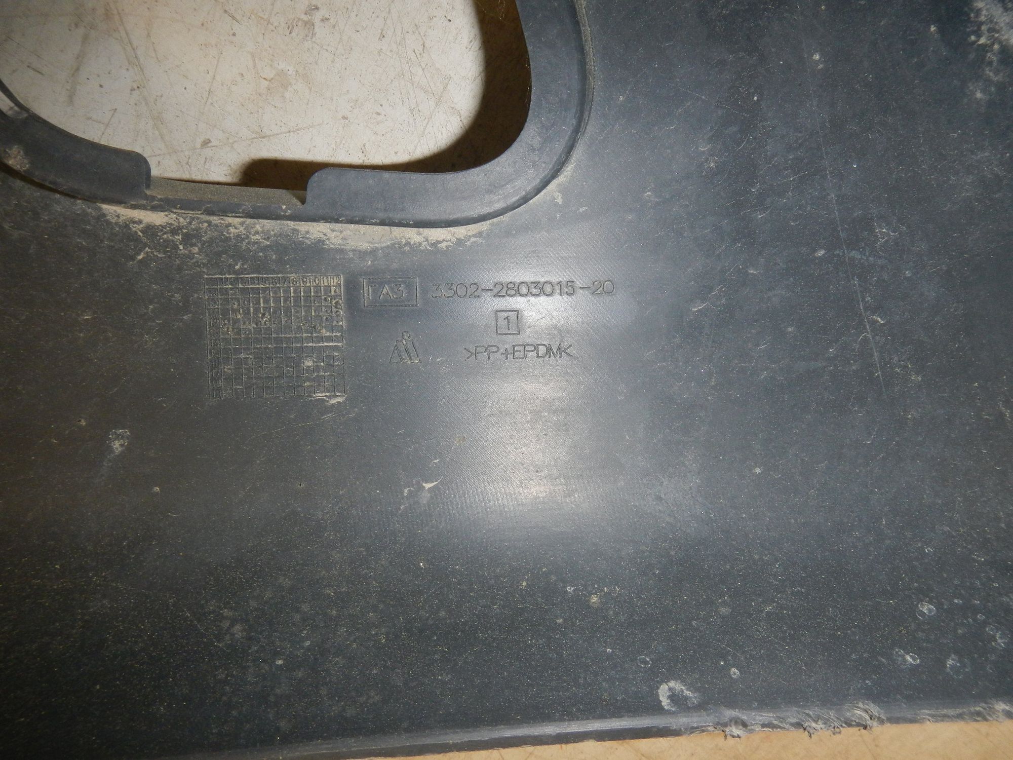 https://ycs.partsauto.market/partsauto-images/thmbs/b135e93f2d106a11df5e4386431c5e55/cf41dcde92825996729e917688af8810/f7f8958817f14872df99f73d73b337e3.jpg