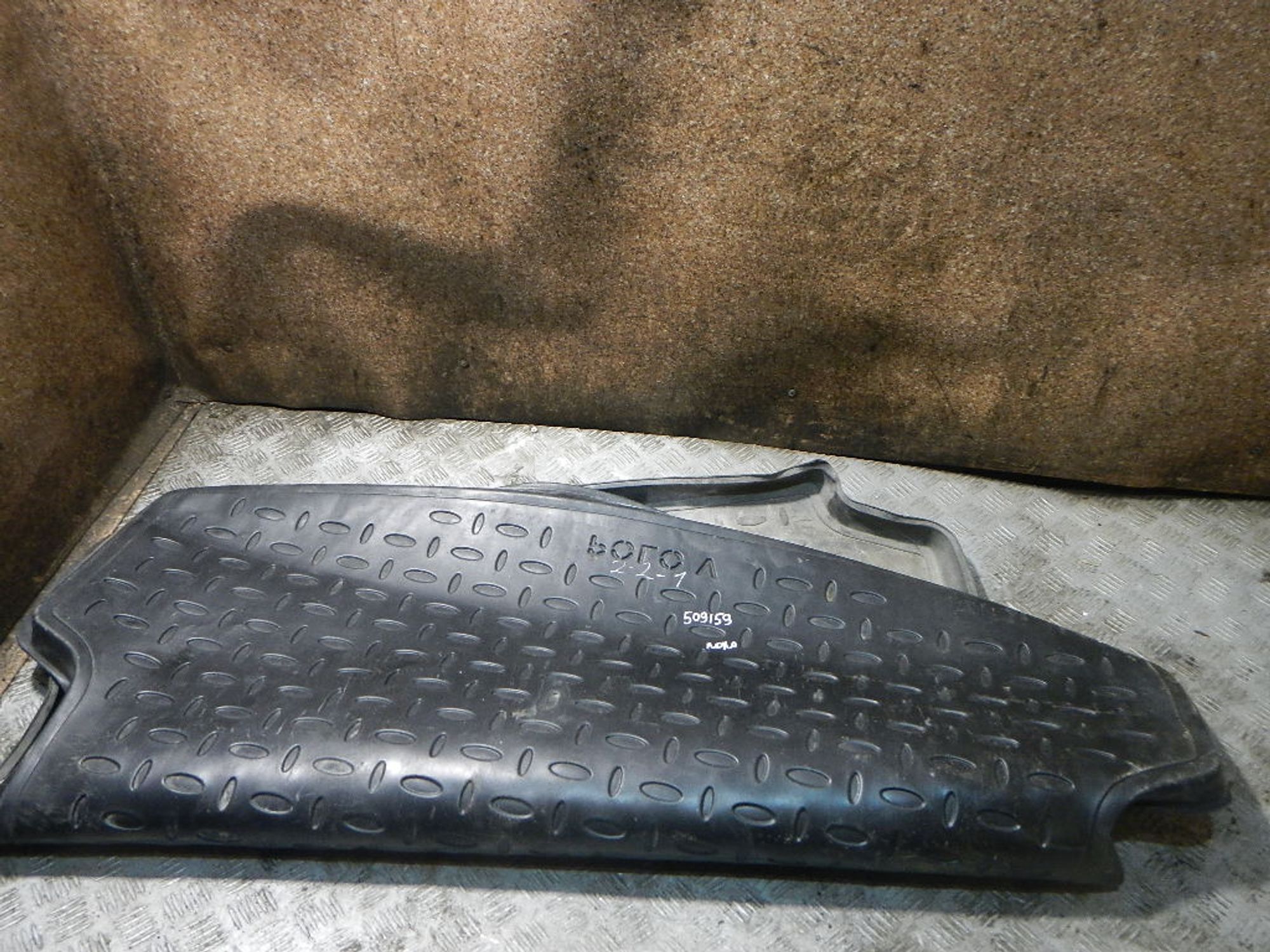 https://ycs.partsauto.market/partsauto-images/thmbs/b135e93f2d106a11df5e4386431c5e55/cfa9567421509da6e3bdbd13b02aff79/d7eabec2f604a19c95011e65edde86bc.jpg