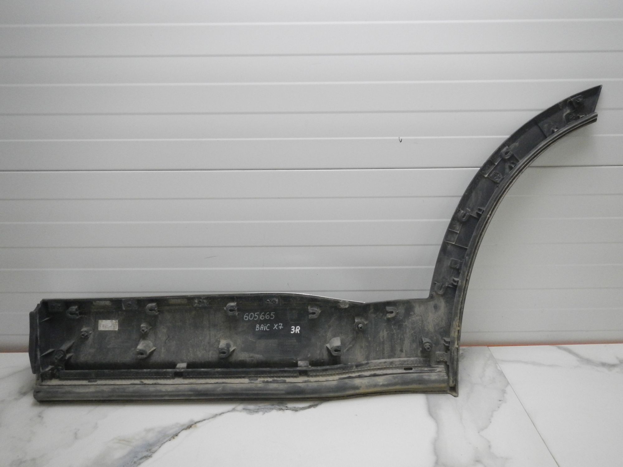 https://ycs.partsauto.market/partsauto-images/thmbs/b135e93f2d106a11df5e4386431c5e55/d0c12730da2581f3298d1028ad1f9777/952f626be313b3c6cfc8f46f06df9729.jpg