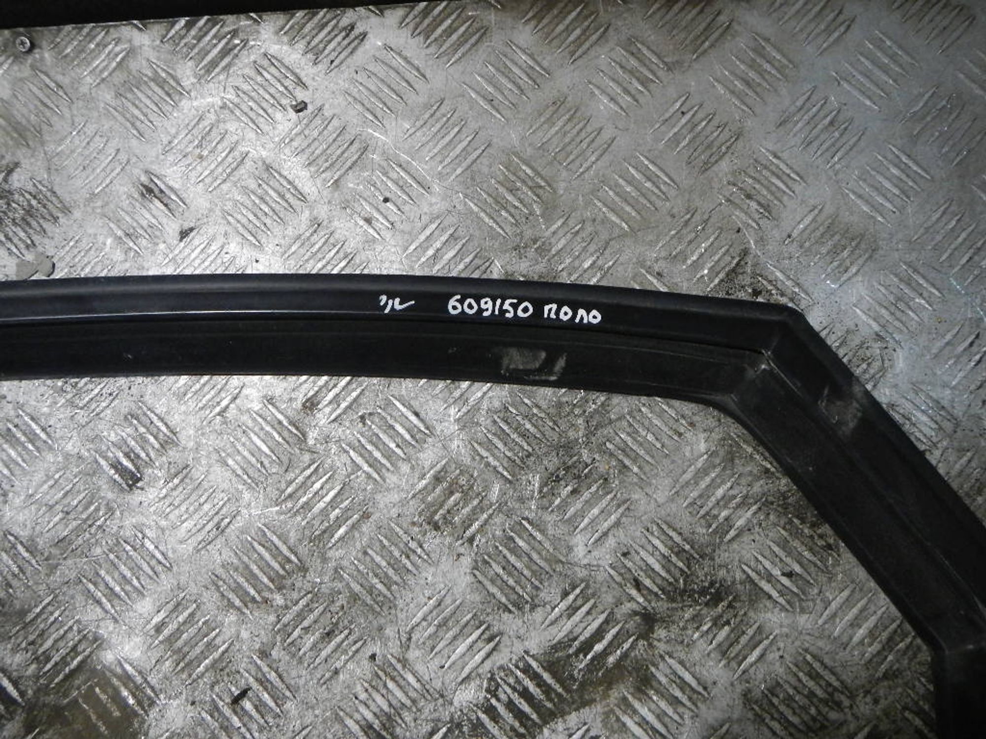 https://ycs.partsauto.market/partsauto-images/thmbs/b135e93f2d106a11df5e4386431c5e55/dc9f690927eb9dcbba69bb736f9ce68a/ab3617b15f32f4ae45b0e715d60e120a.jpg