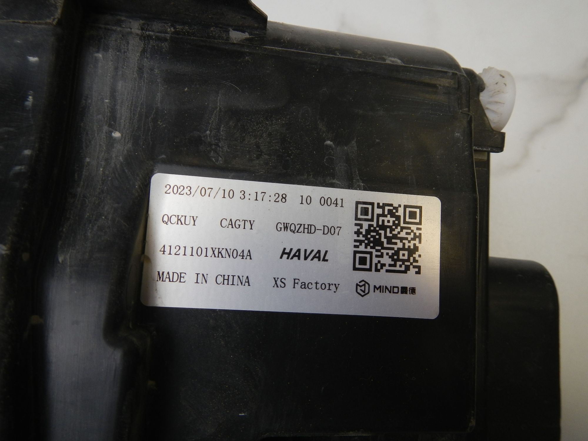https://ycs.partsauto.market/partsauto-images/thmbs/b135e93f2d106a11df5e4386431c5e55/ee05b34ad476ae0519172882f305e67f/fd6aa195049d62032ad835beaee73f14.jpg