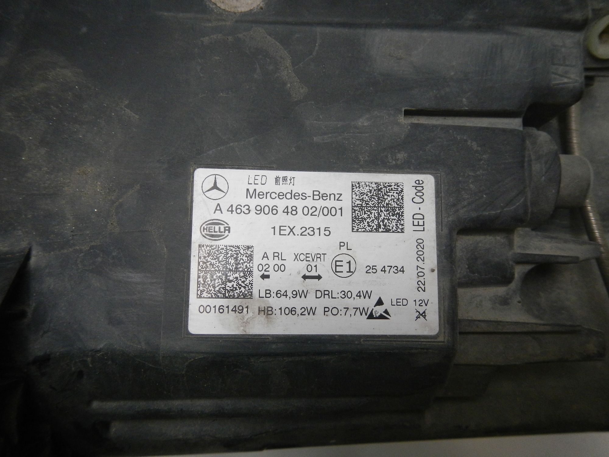 https://ycs.partsauto.market/partsauto-images/thmbs/b135e93f2d106a11df5e4386431c5e55/f1c78c9e237914158c58f607b38a794d/1c298fb02d743ea9acde8d7a1962d5e6.jpg