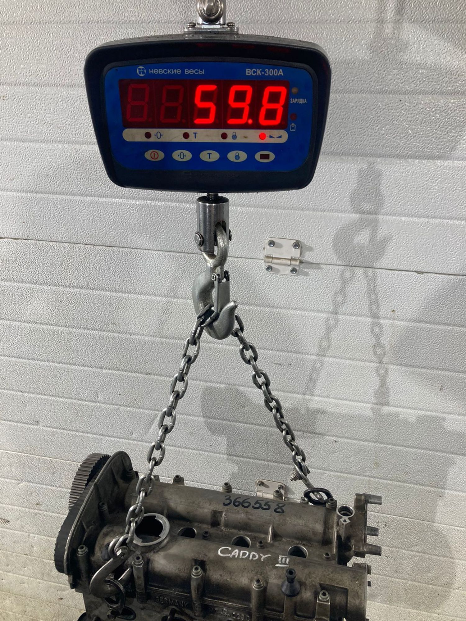 https://ycs.partsauto.market/partsauto-images/thmbs/b135e93f2d106a11df5e4386431c5e55/f493b19930423bde3dae762a7ed4e3cc/0e88da8ba50f55398ee69b9fe98ab7f6.jpg