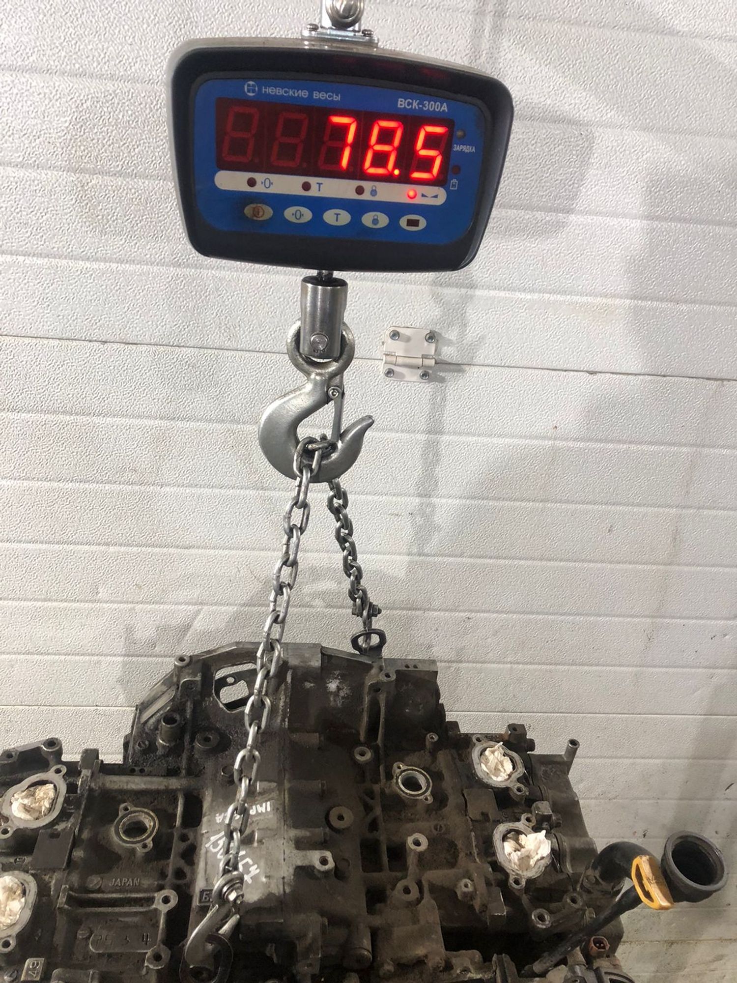 https://ycs.partsauto.market/partsauto-images/thmbs/b135e93f2d106a11df5e4386431c5e55/fbbde1f139c9776dfe093f2a637a1a7a/3e8ede7067baba55765eca708f6a09cf.jpg