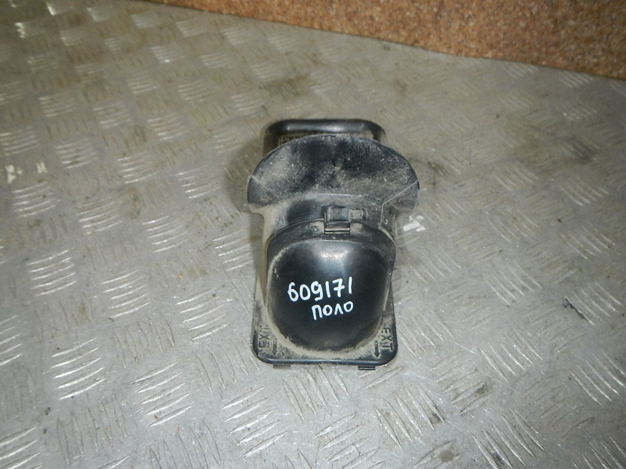 https://ycs.partsauto.market/partsauto-images/thmbs/b135e93f2d106a11df5e4386431c5e55/fbc2a36a9d61deab8af9d35ecff98ce4/87eb16e00217edaaeb216d1c0bba32d9.jpg