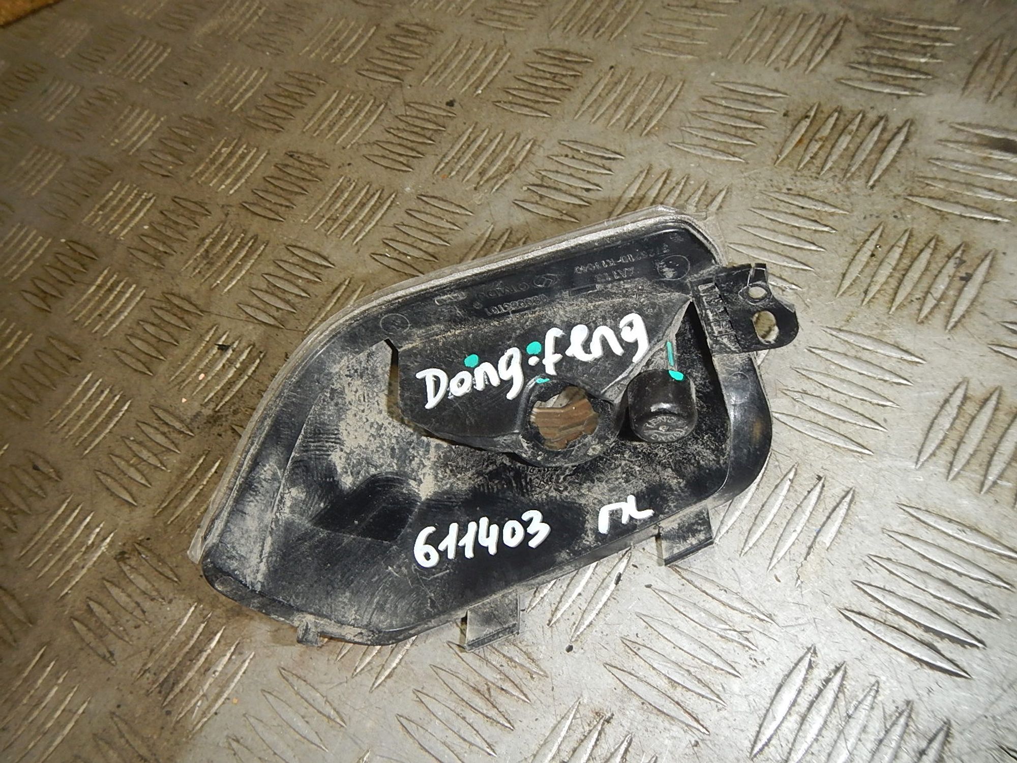 https://ycs.partsauto.market/partsauto-images/thmbs/b135e93f2d106a11df5e4386431c5e55/fe02ee4b0a304ef42b569d4897517e8c/a71d7bcc7c73ec4c747b6ebcd435333a.jpg