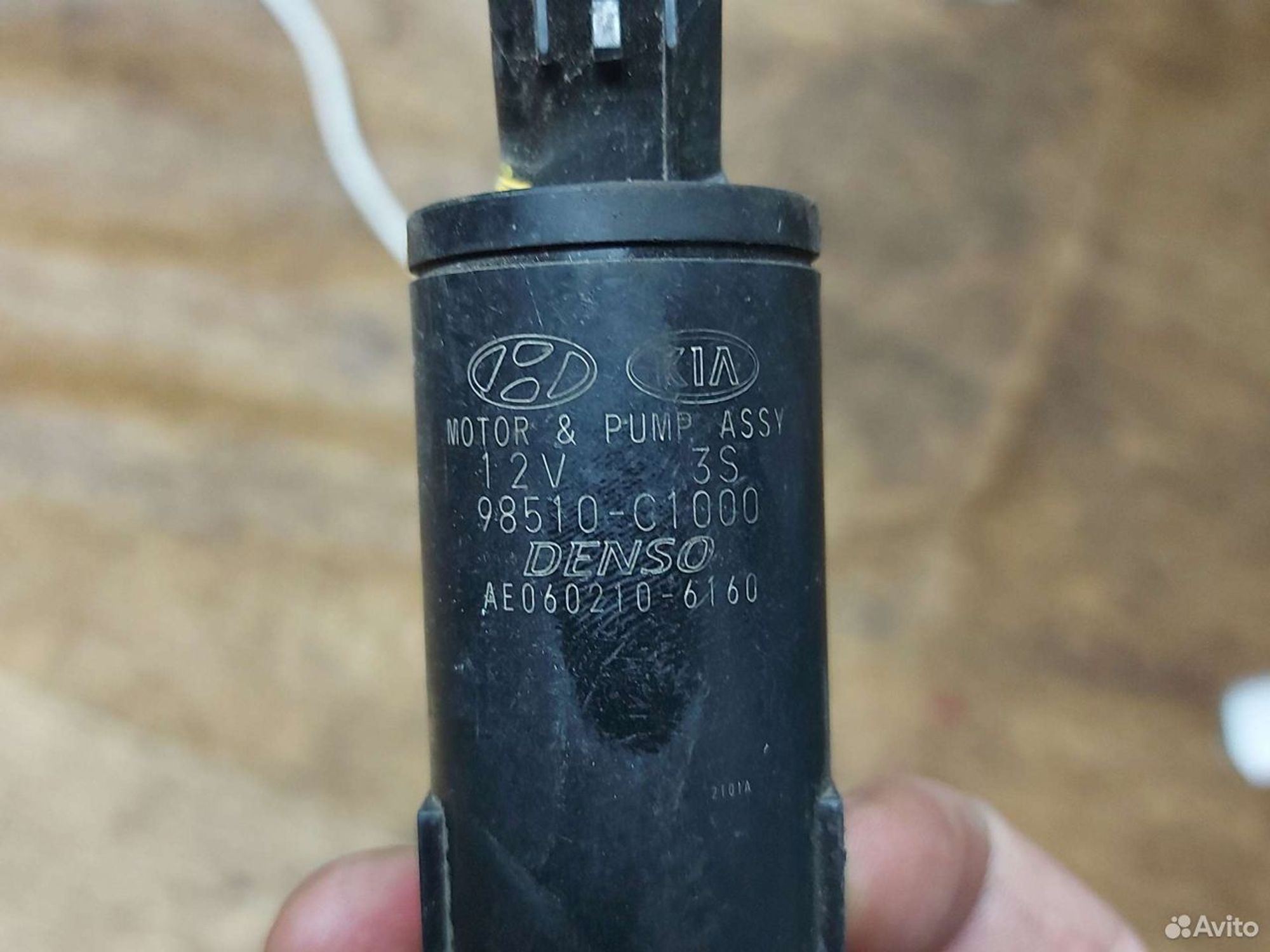 https://ycs.partsauto.market/partsauto-images/thmbs/c47f5cc5aec91c2ea7d3325f19c571cb/4d50e1554769bf0e3d72f15ae64655bc/8d51d478badcb16327af92c390185179.jpg